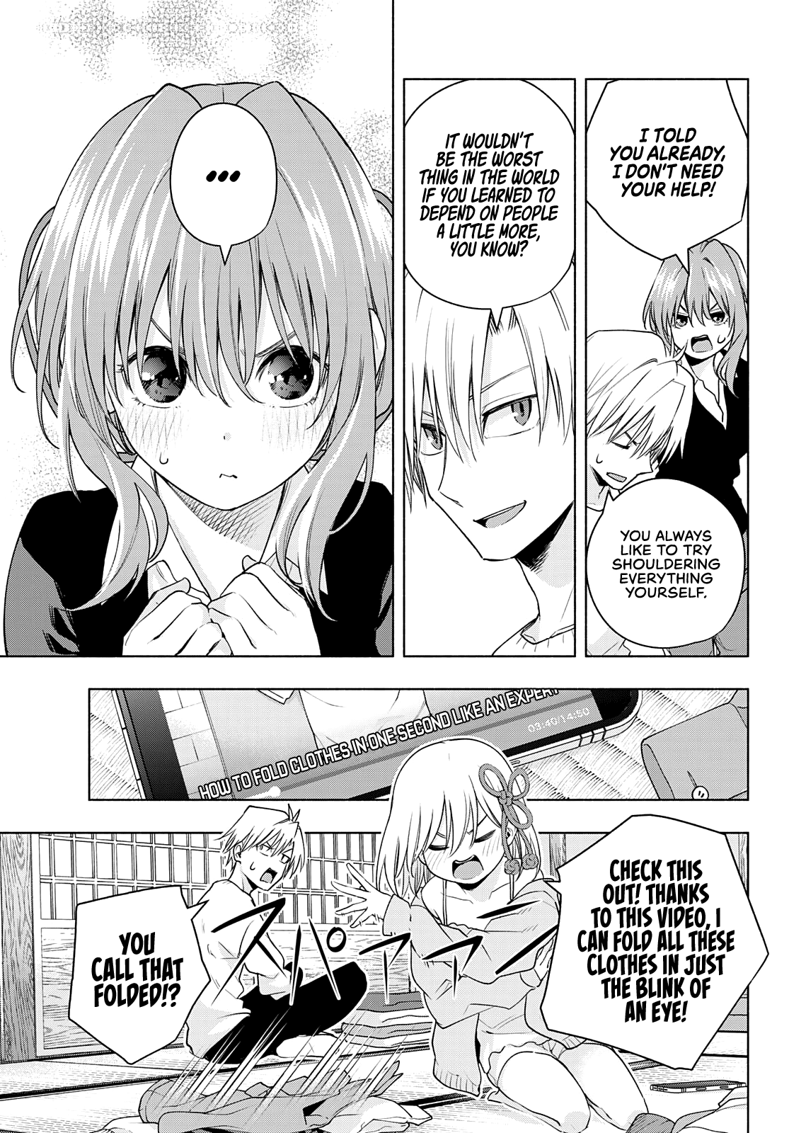 Amagami-san Chi no Enmusubi Chapter 77 page 8 - Chapter 77: A daytime mirage, return