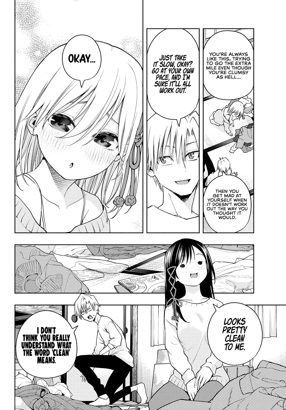 Amagami-san Chi no Enmusubi Chapter 77 page 9 - Chapter 77: A daytime mirage, return