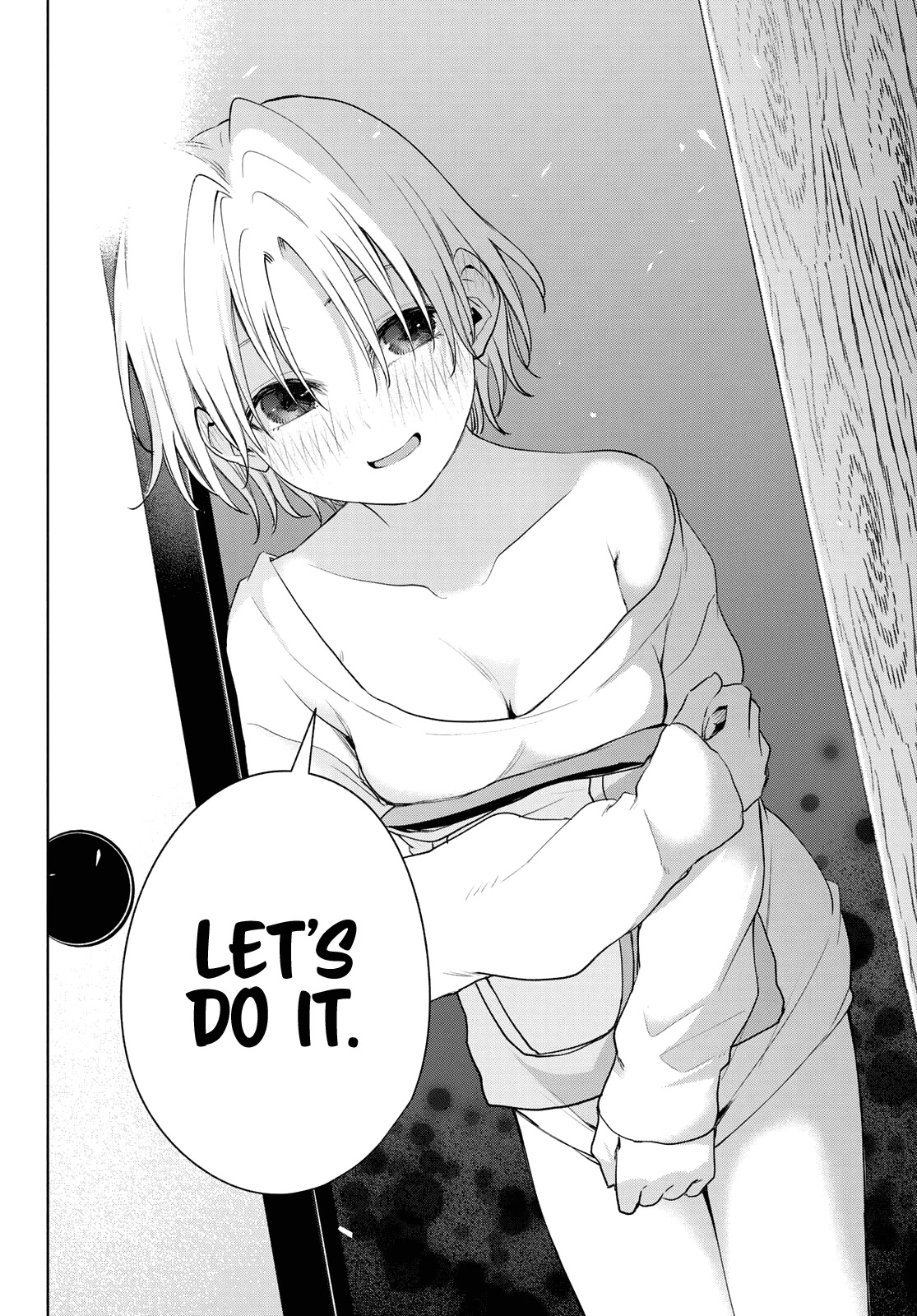 Amagami-san Chi no Enmusubi Chapter 78 page 11 - Chapter 78: A daytime mirage, Sentiment