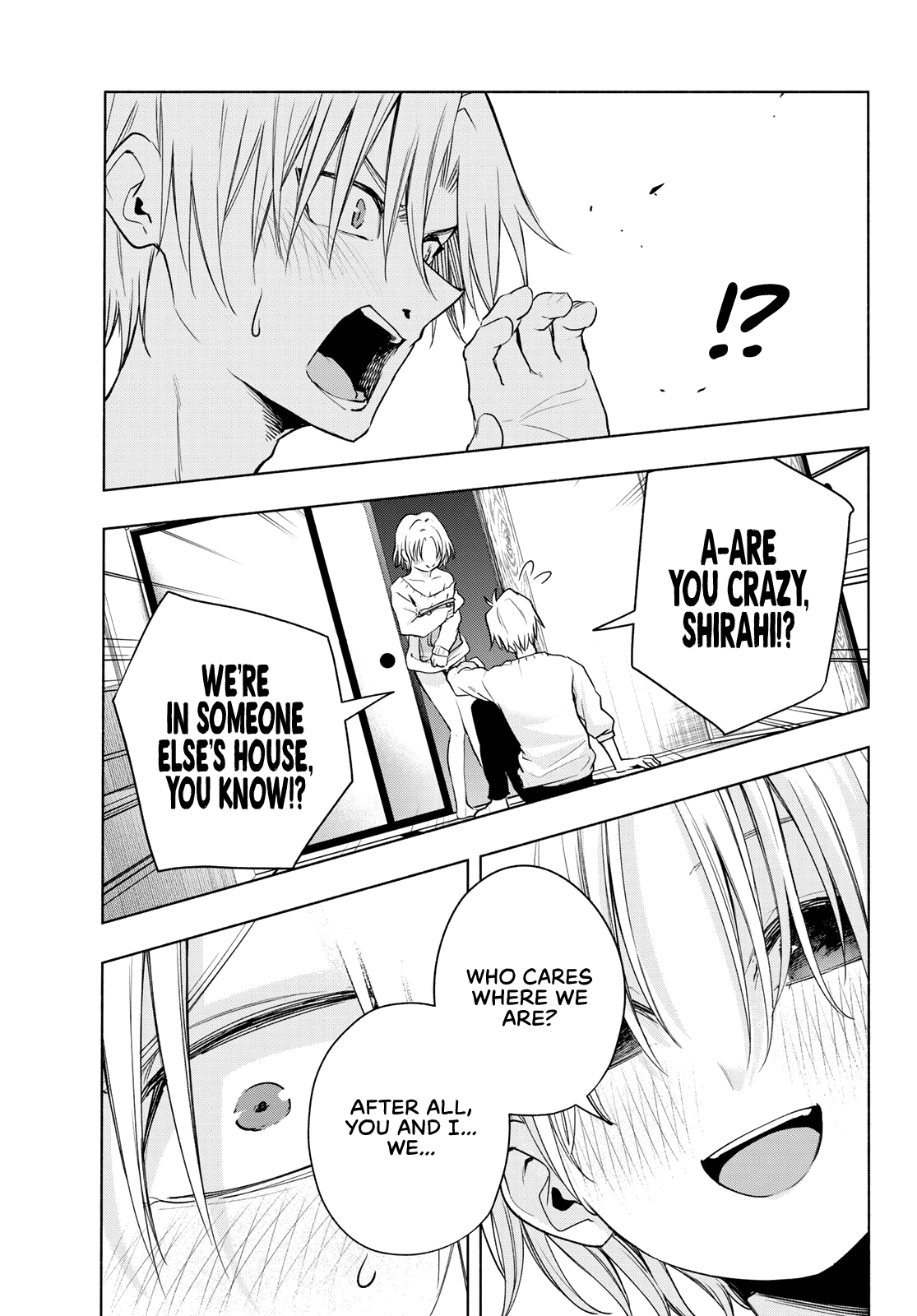 Amagami-san Chi no Enmusubi Chapter 78 page 12 - Chapter 78: A daytime mirage, Sentiment