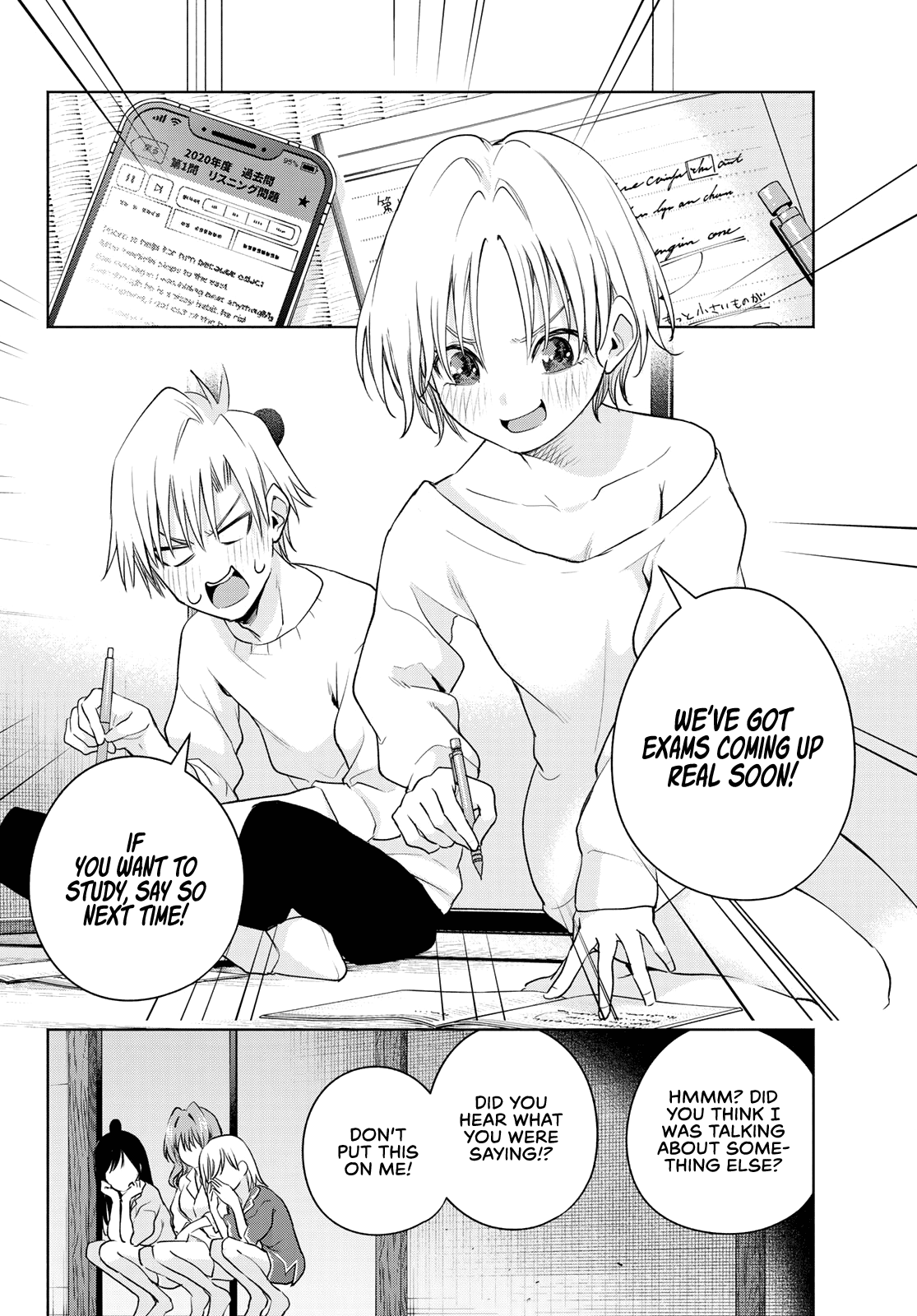 Amagami-san Chi no Enmusubi Chapter 78 page 13 - Chapter 78: A daytime mirage, Sentiment