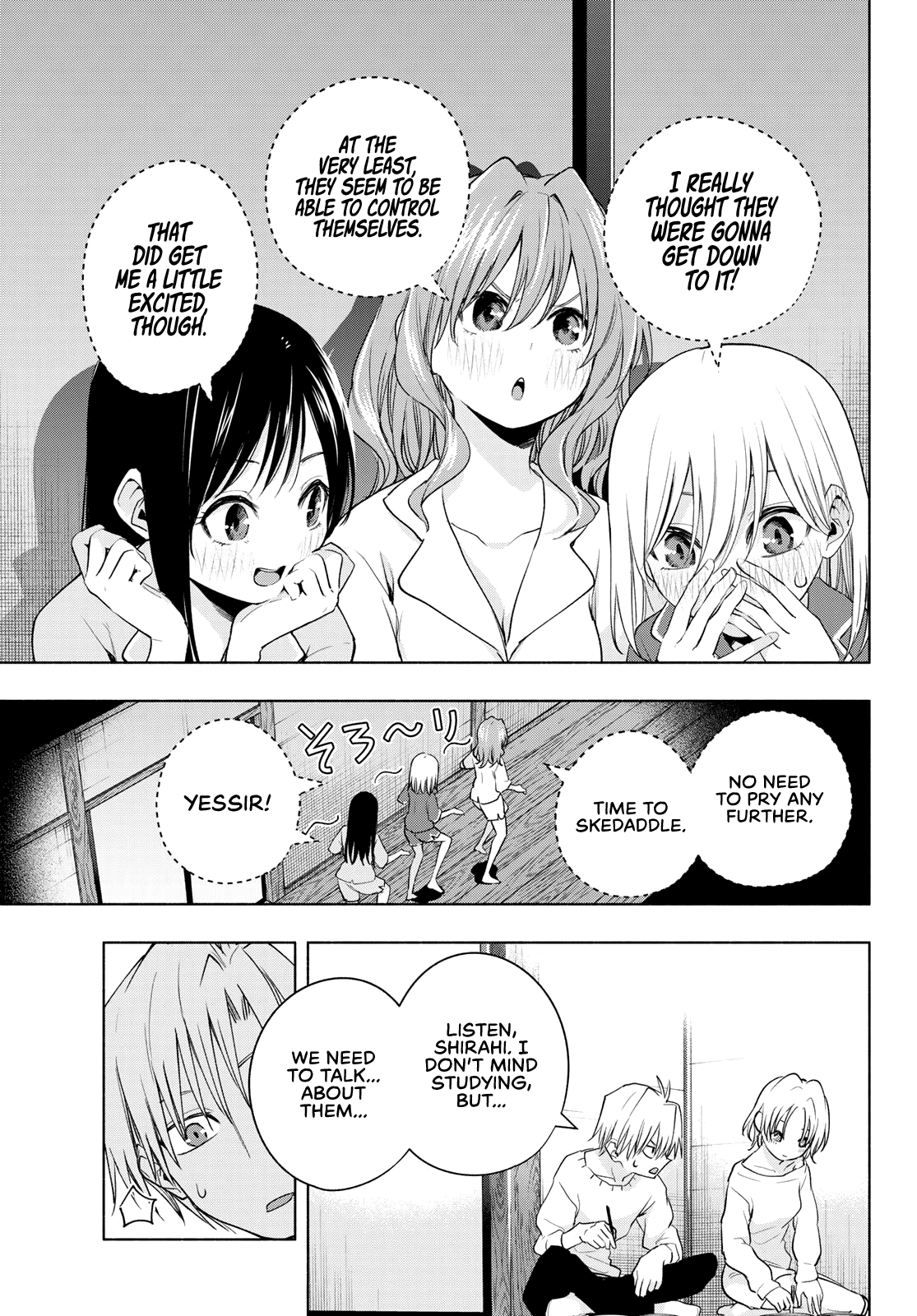 Amagami-san Chi no Enmusubi Chapter 78 page 14 - Chapter 78: A daytime mirage, Sentiment