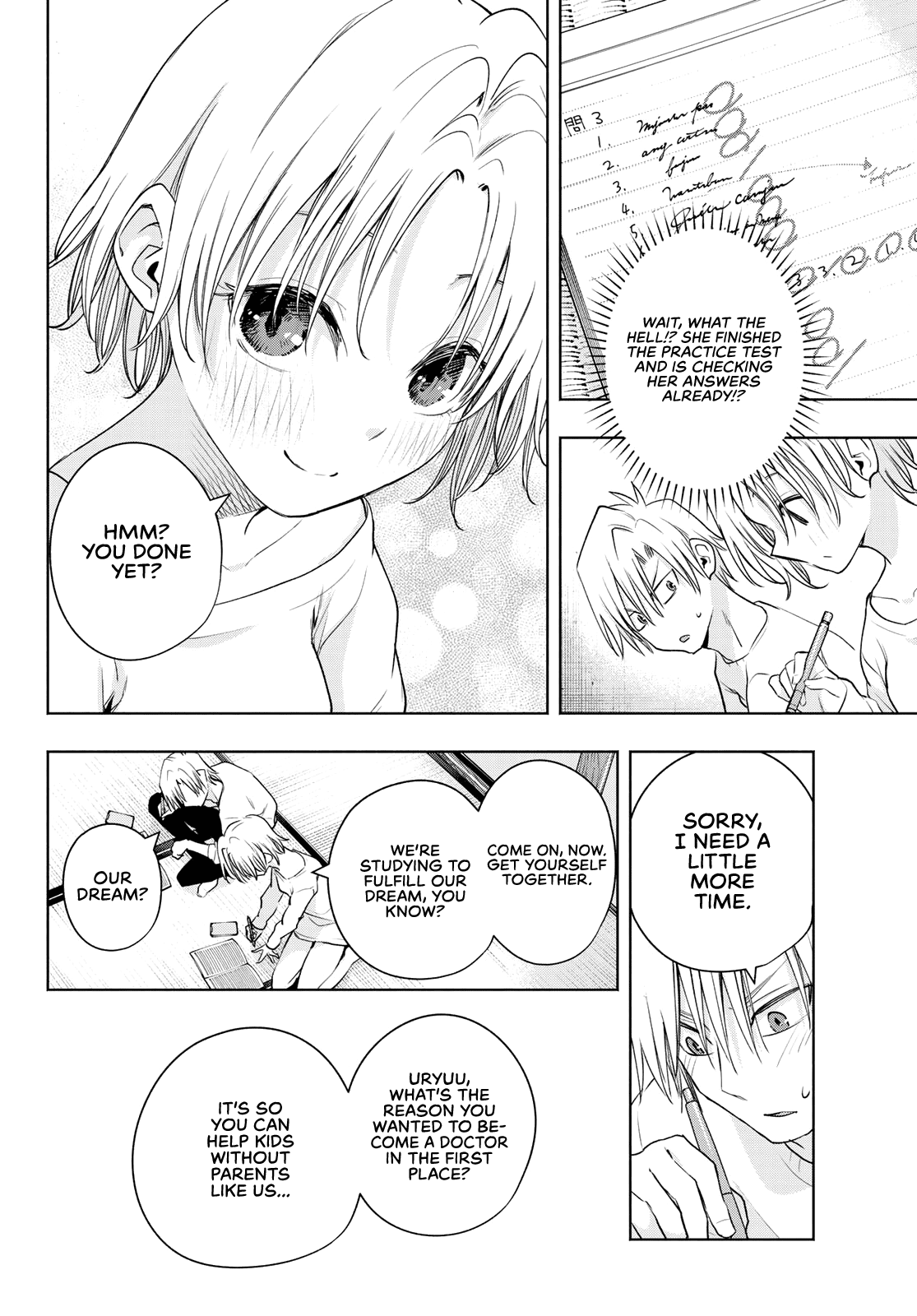 Amagami-san Chi no Enmusubi Chapter 78 page 15 - Chapter 78: A daytime mirage, Sentiment