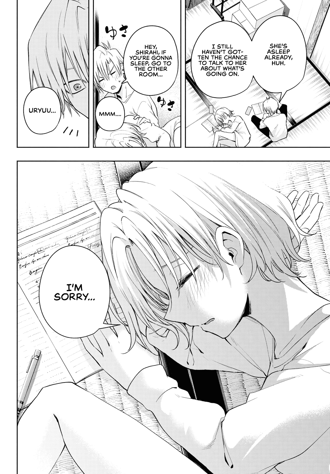 Amagami-san Chi no Enmusubi Chapter 78 page 19 - Chapter 78: A daytime mirage, Sentiment