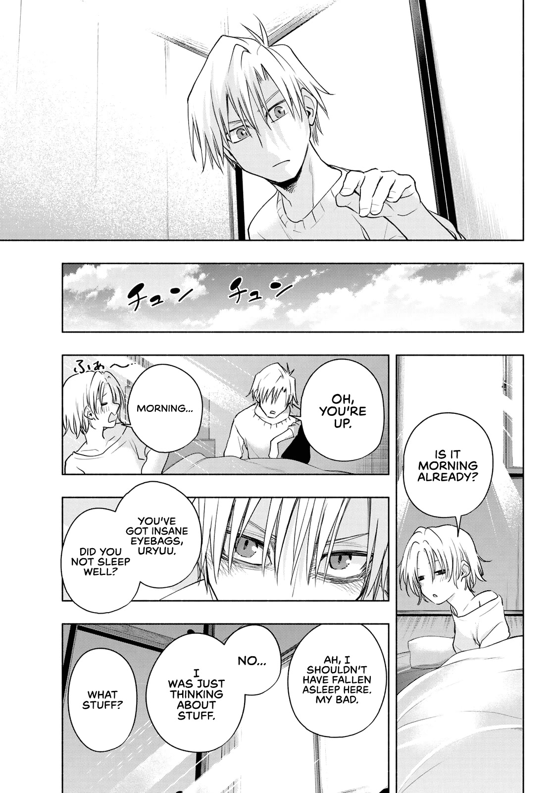 Amagami-san Chi no Enmusubi Chapter 78 page 20 - Chapter 78: A daytime mirage, Sentiment
