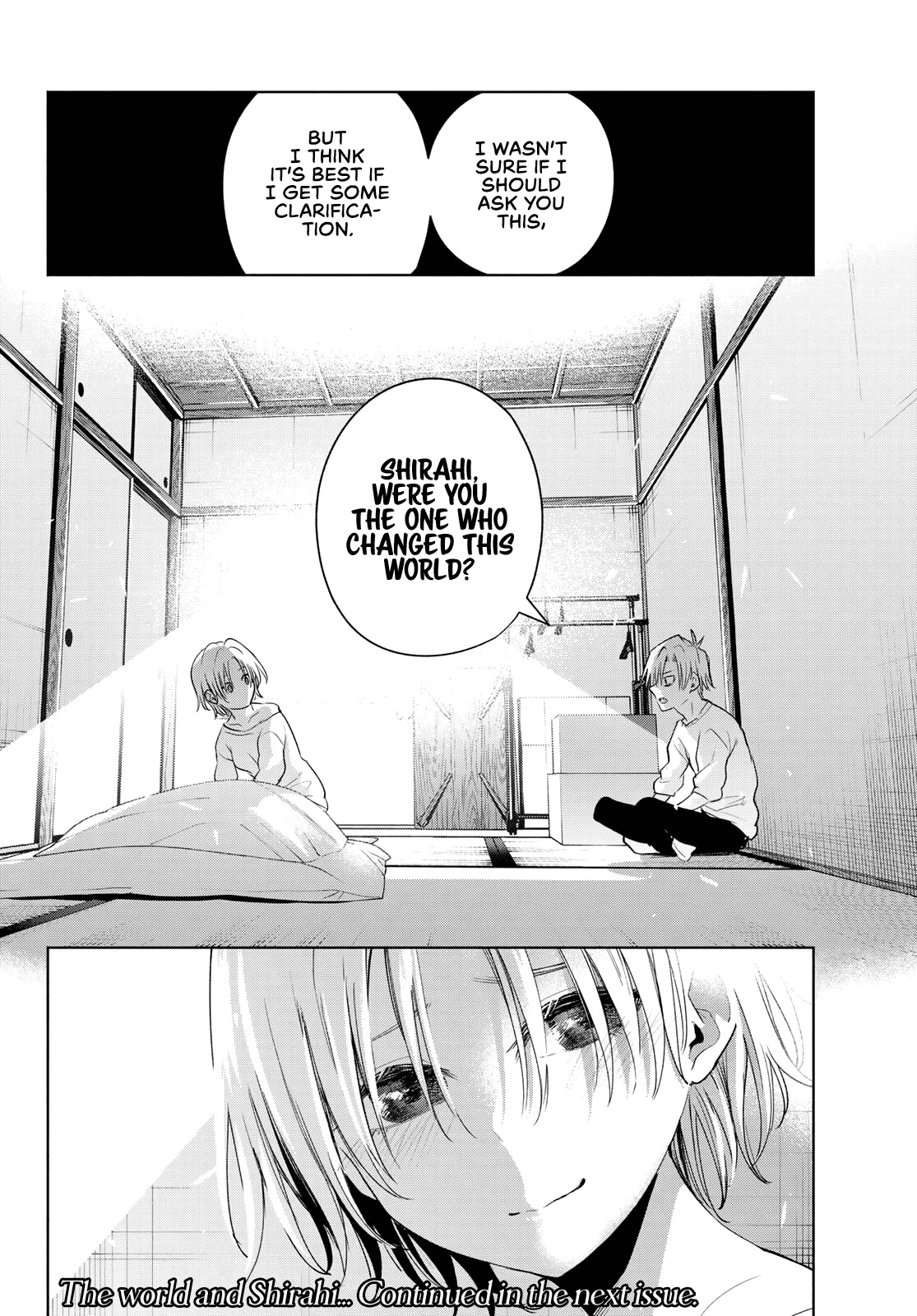 Amagami-san Chi no Enmusubi Chapter 78 page 21 - Chapter 78: A daytime mirage, Sentiment