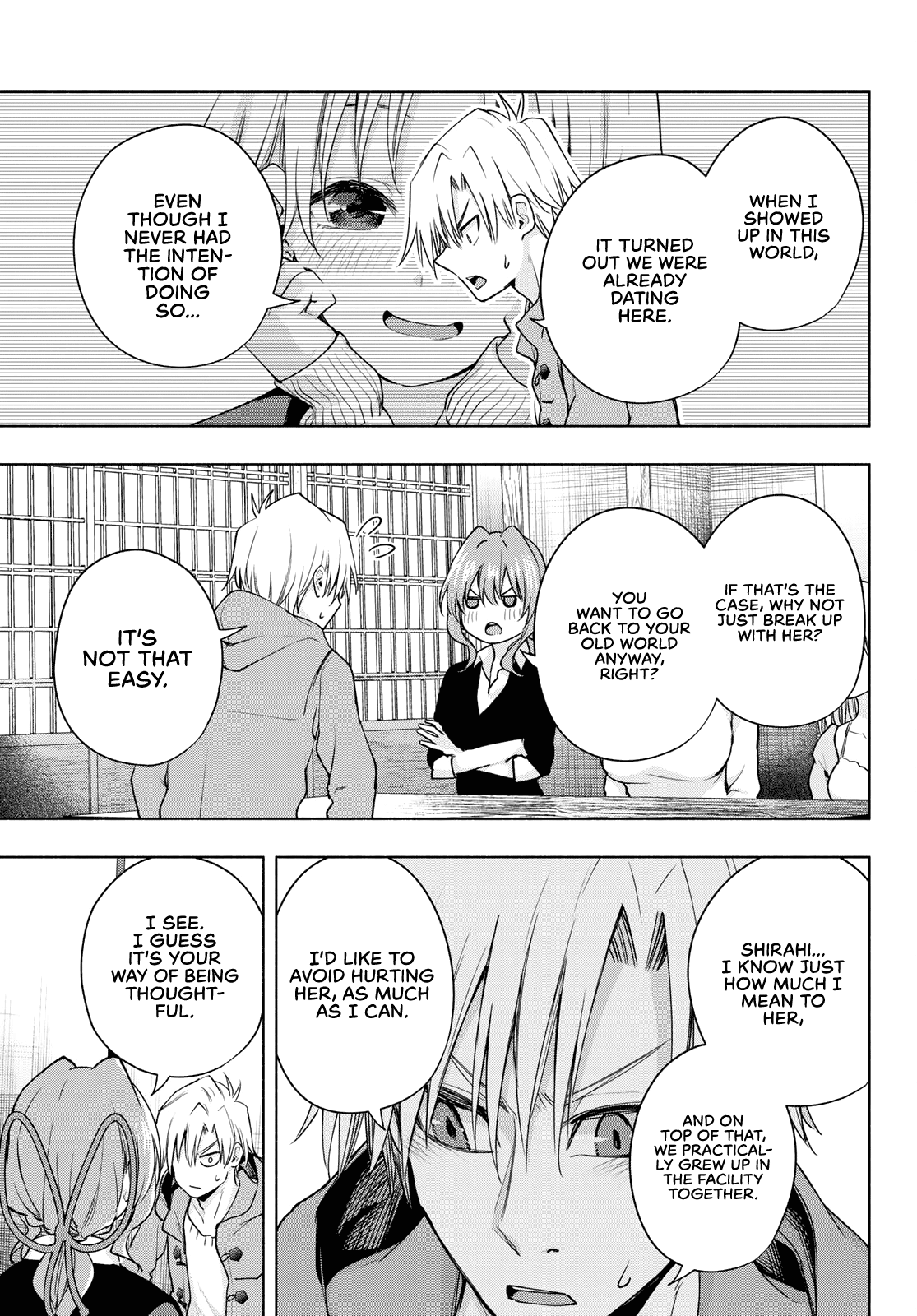 Amagami-san Chi no Enmusubi Chapter 78 page 6 - Chapter 78: A daytime mirage, Sentiment
