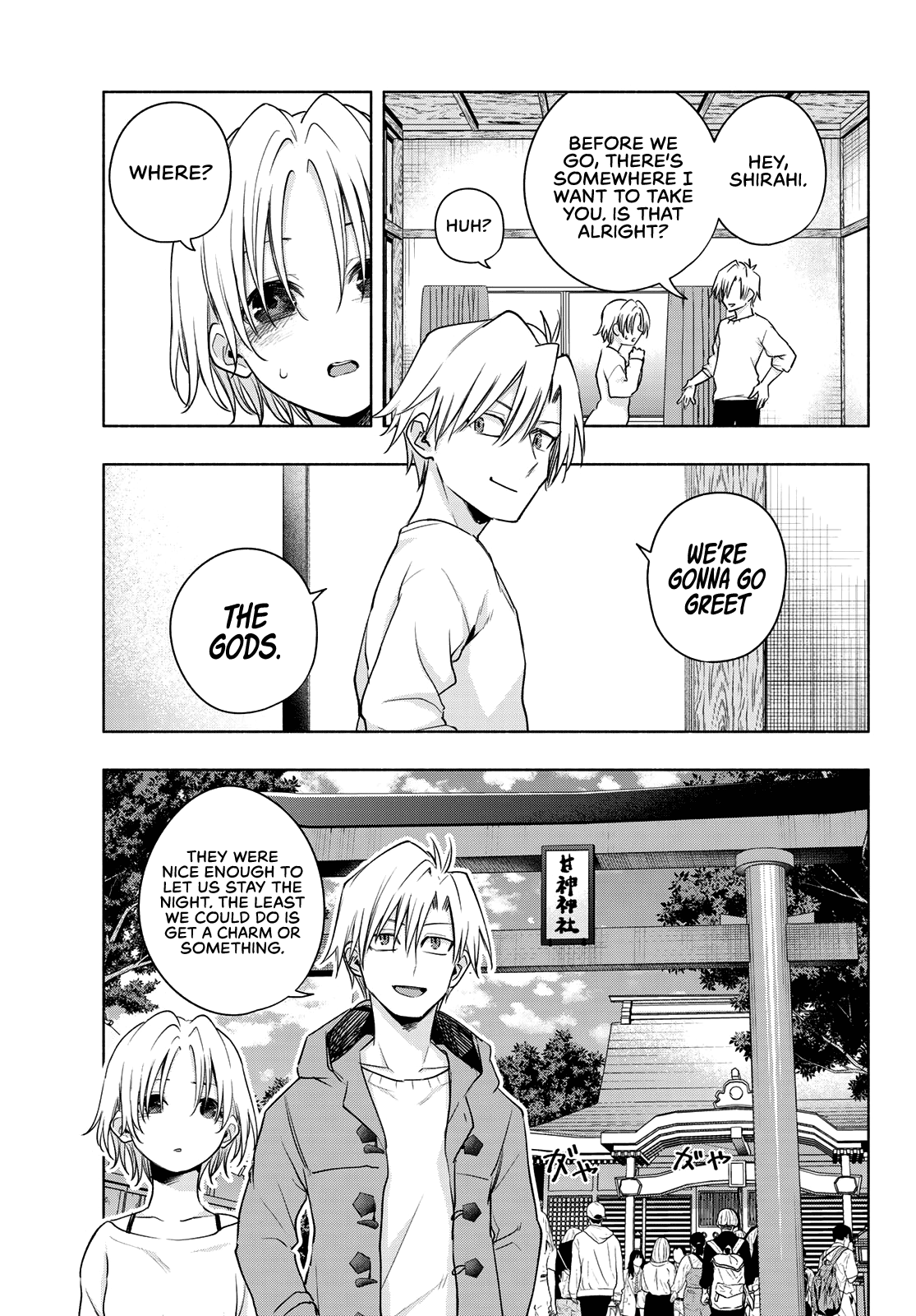 Amagami-san Chi no Enmusubi Chapter 79 page 10 - Chapter 79: A daytime mirage, Conveyance