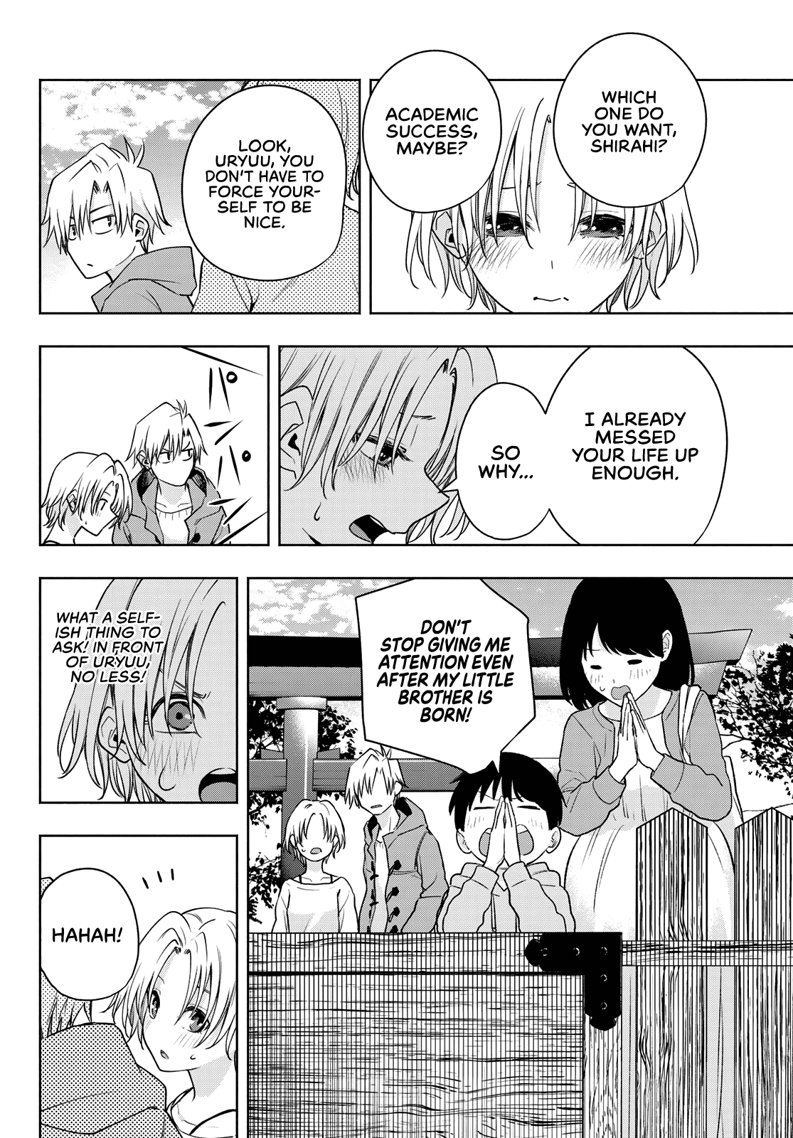 Amagami-san Chi no Enmusubi Chapter 79 page 11 - Chapter 79: A daytime mirage, Conveyance