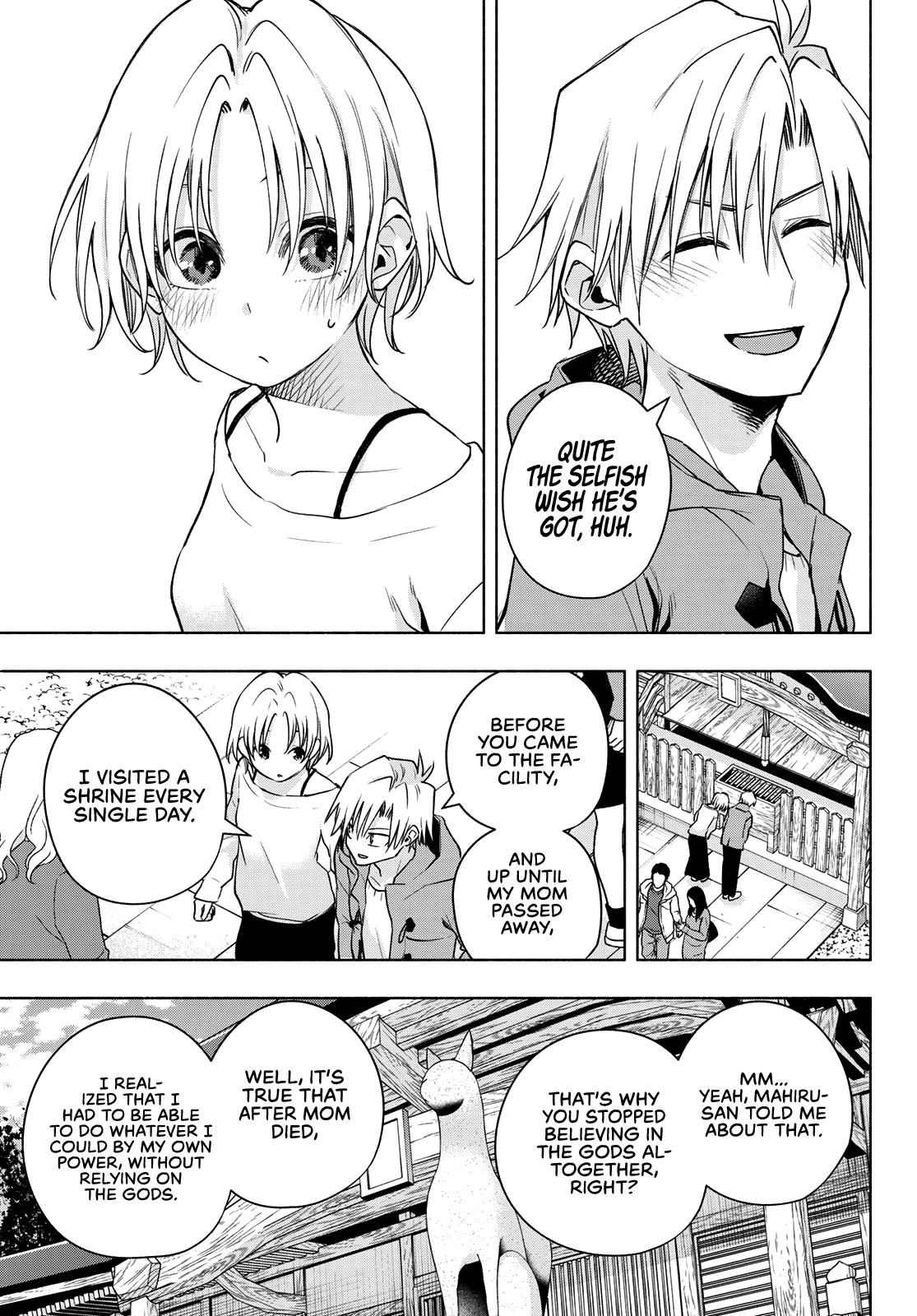 Amagami-san Chi no Enmusubi Chapter 79 page 12 - Chapter 79: A daytime mirage, Conveyance
