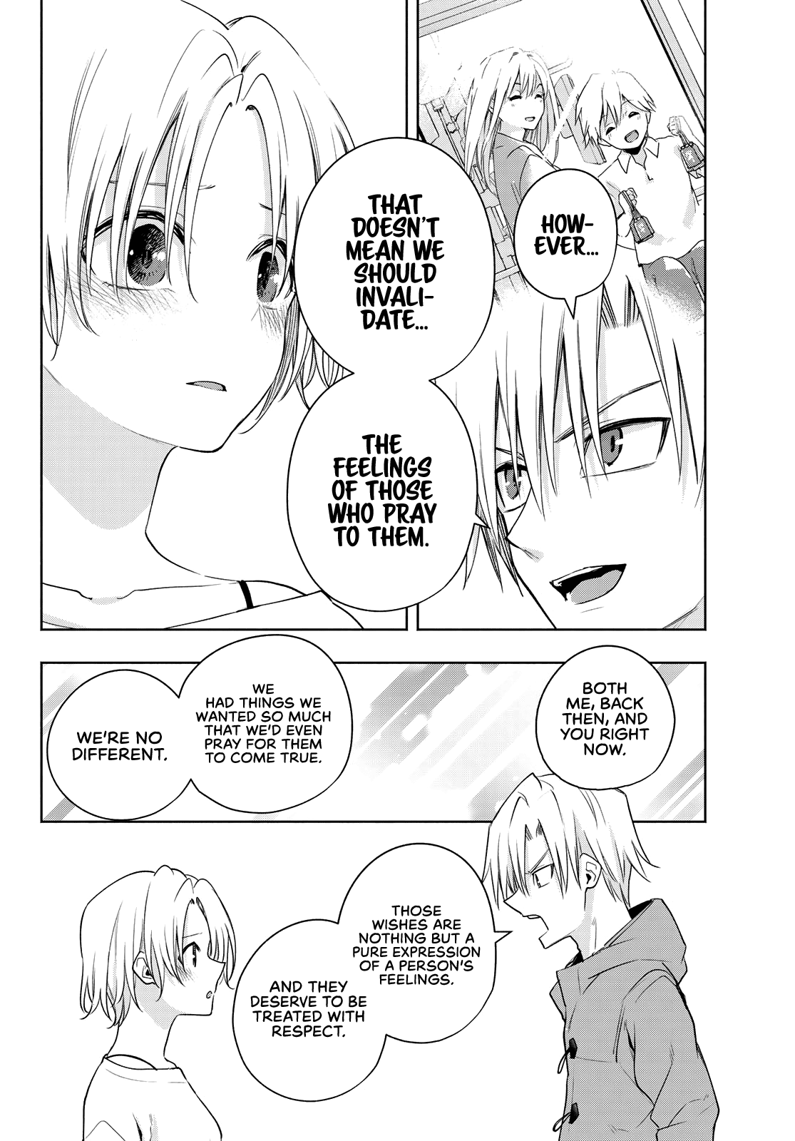 Amagami-san Chi no Enmusubi Chapter 79 page 13 - Chapter 79: A daytime mirage, Conveyance