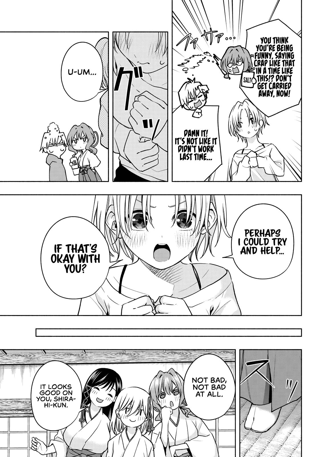 Amagami-san Chi no Enmusubi Chapter 79 page 16 - Chapter 79: A daytime mirage, Conveyance