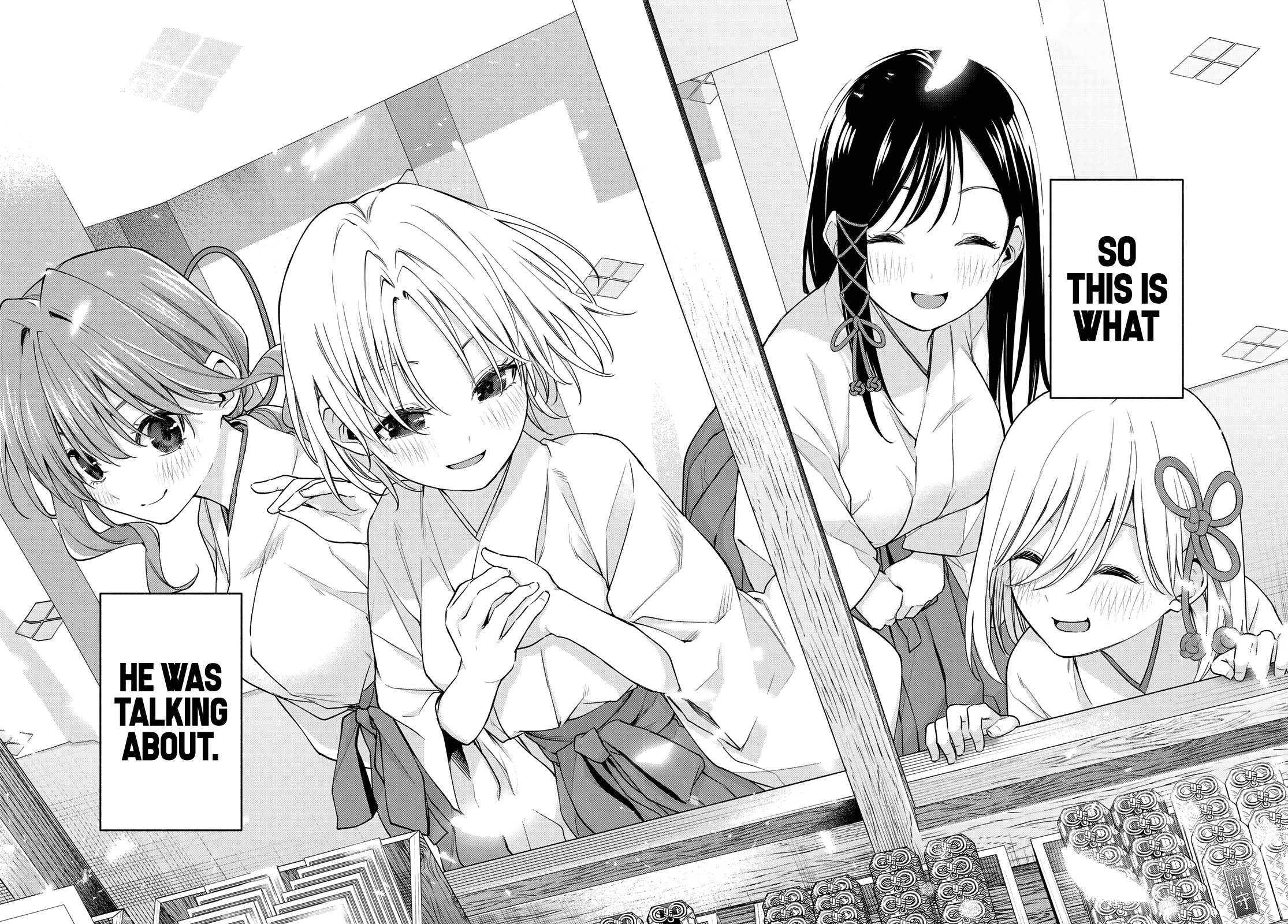 Amagami-san Chi no Enmusubi Chapter 79 page 19 - Chapter 79: A daytime mirage, Conveyance