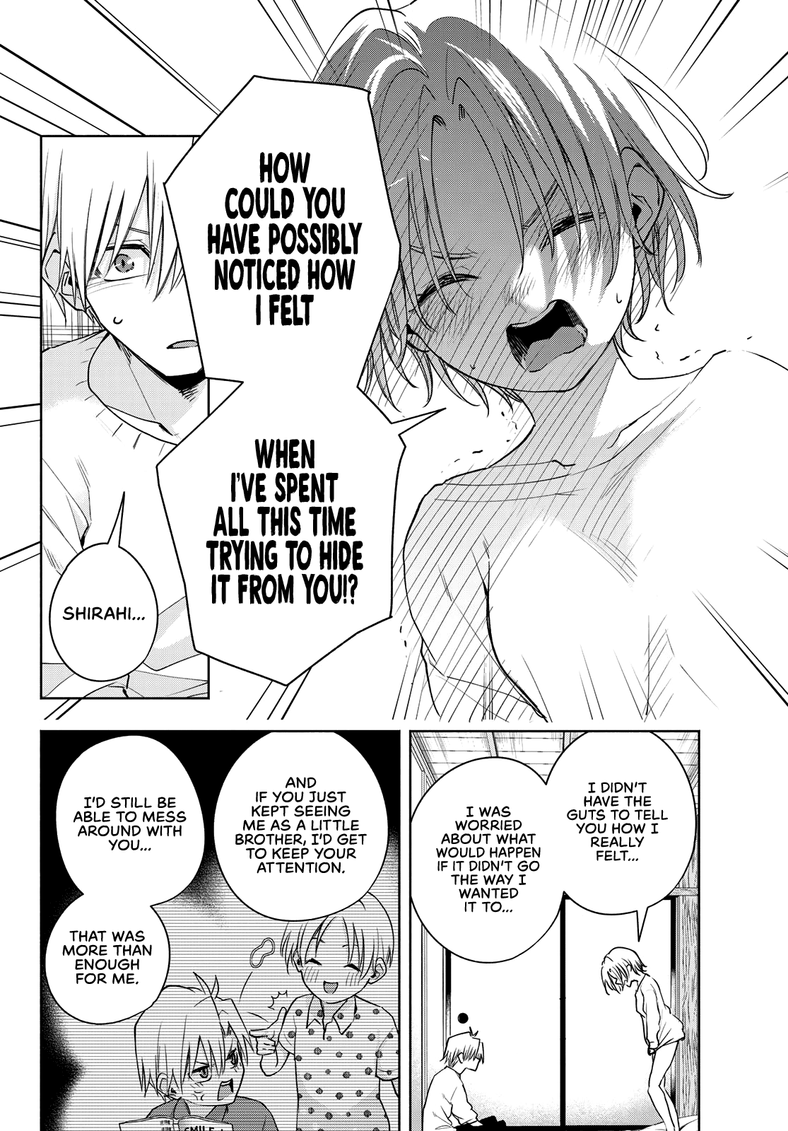 Amagami-san Chi no Enmusubi Chapter 79 page 5 - Chapter 79: A daytime mirage, Conveyance
