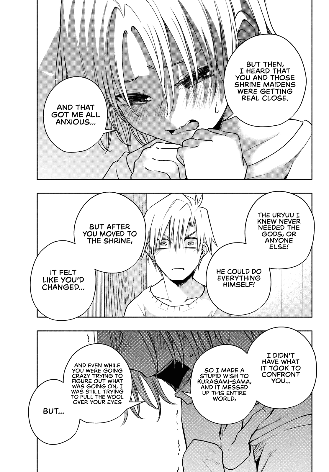 Amagami-san Chi no Enmusubi Chapter 79 page 6 - Chapter 79: A daytime mirage, Conveyance