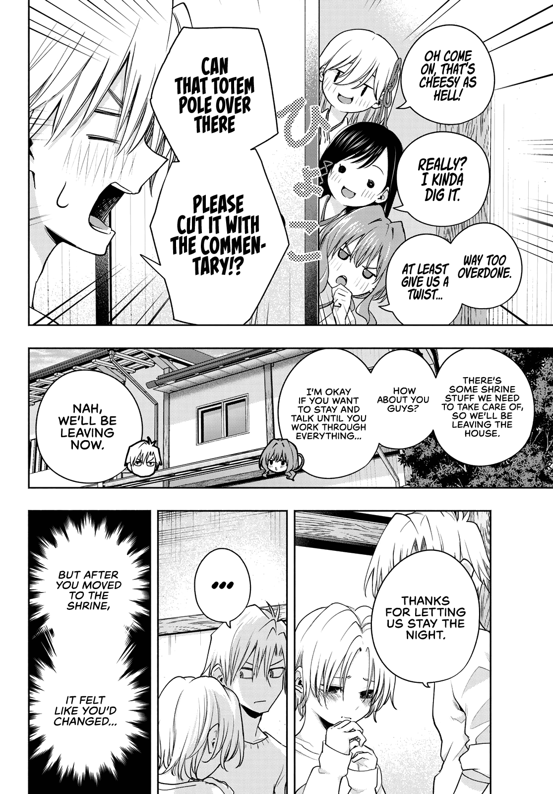 Amagami-san Chi no Enmusubi Chapter 79 page 9 - Chapter 79: A daytime mirage, Conveyance