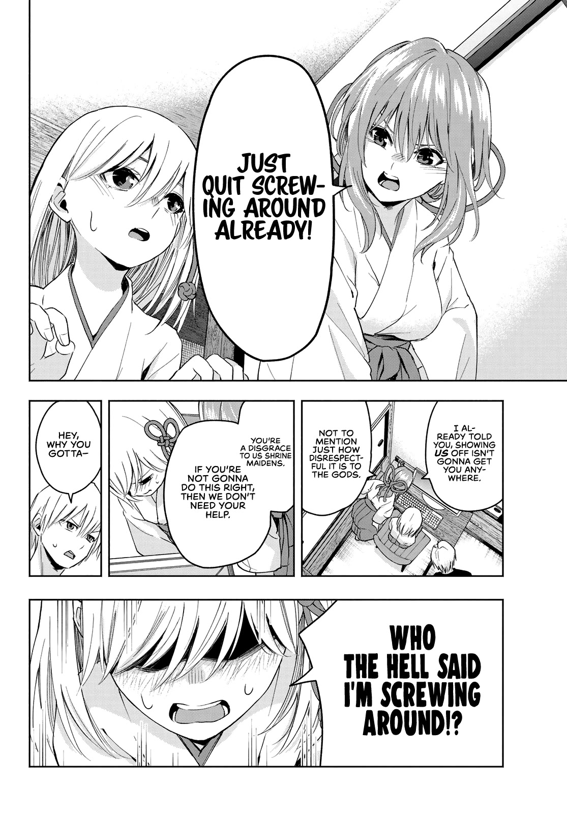 Amagami-san Chi no Enmusubi Chapter 8 page 11 - Chapter 8: Amagami Shrine Annual Festival, Part 3