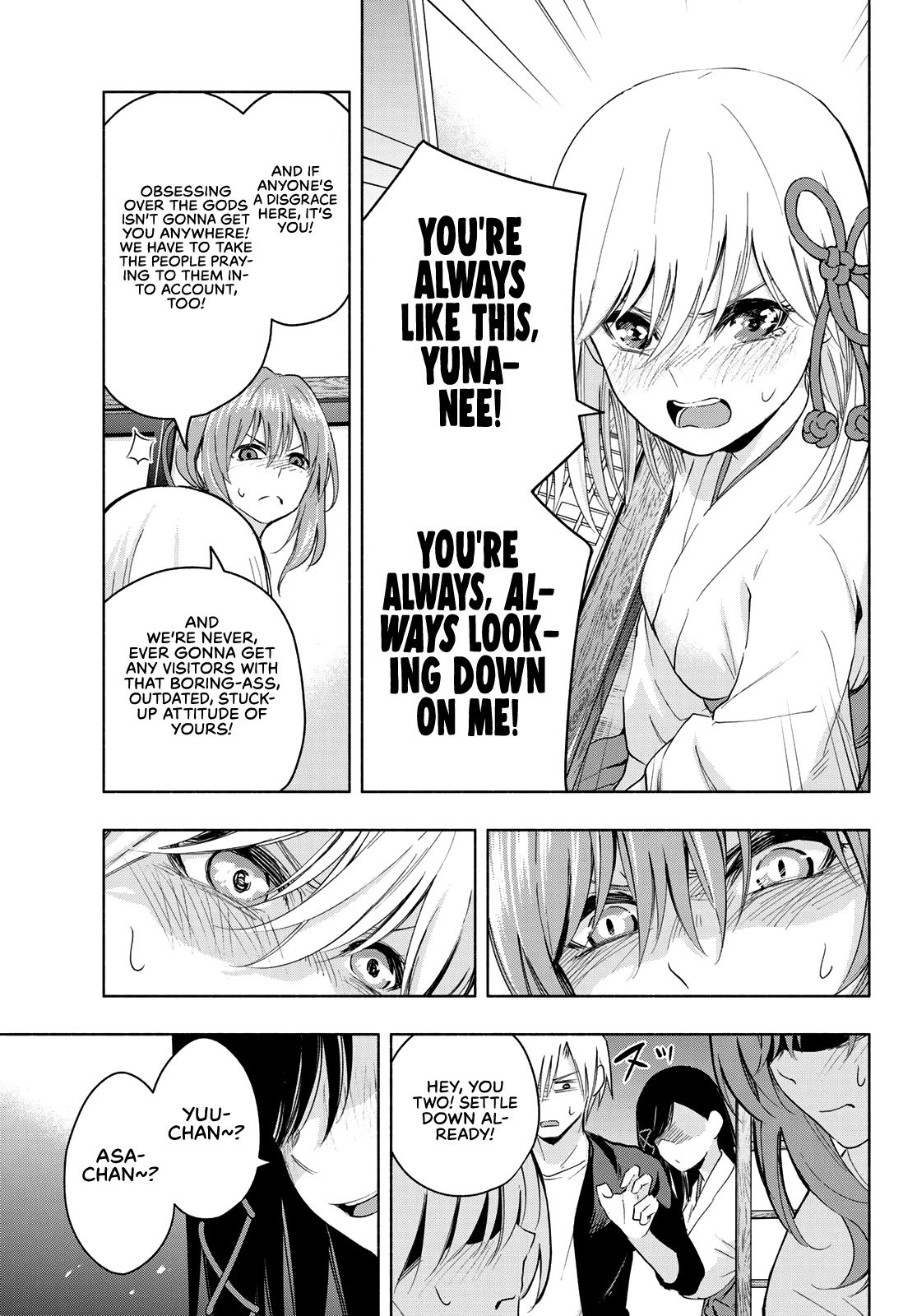 Amagami-san Chi no Enmusubi Chapter 8 page 12 - Chapter 8: Amagami Shrine Annual Festival, Part 3