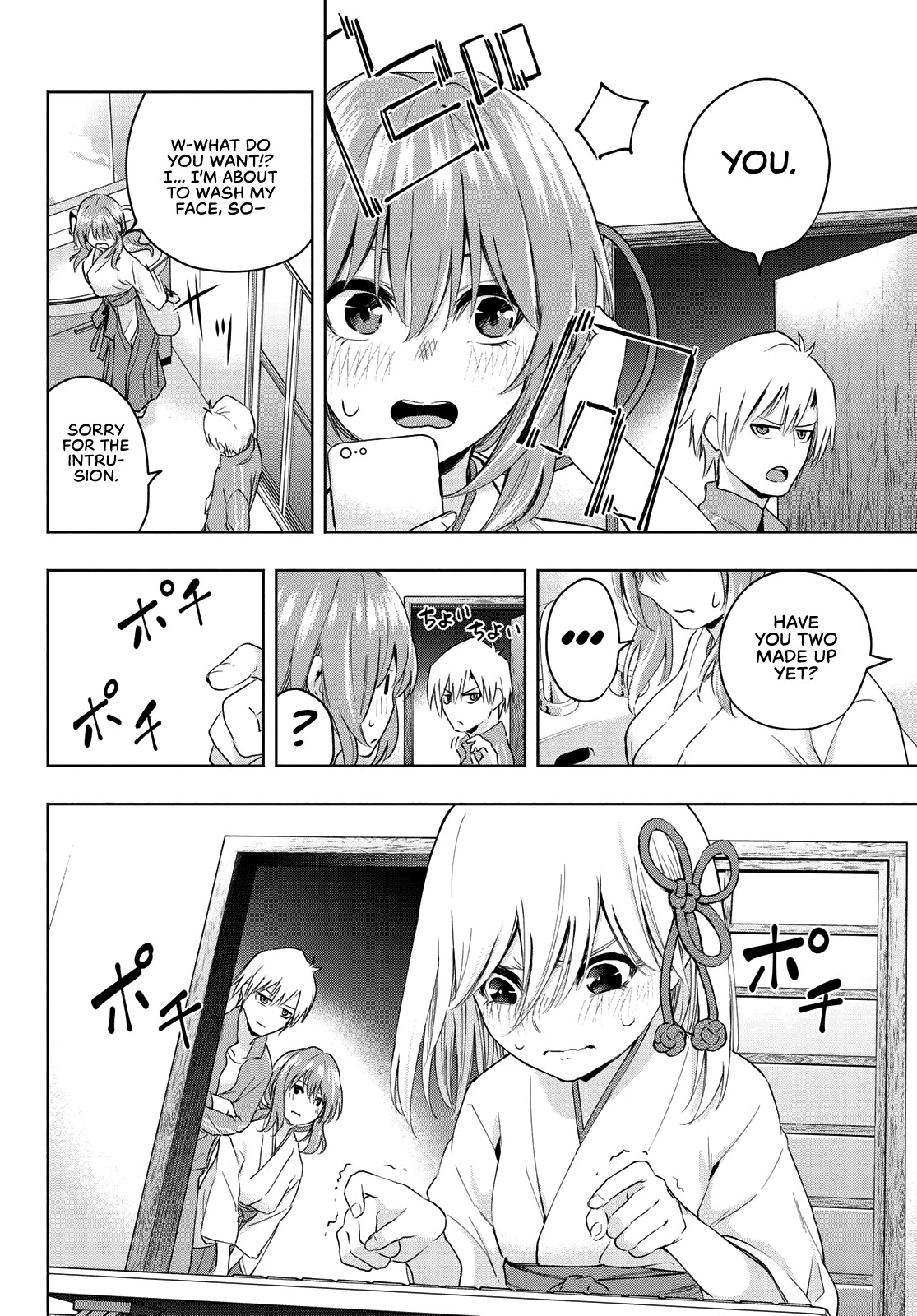 Amagami-san Chi no Enmusubi Chapter 8 page 15 - Chapter 8: Amagami Shrine Annual Festival, Part 3