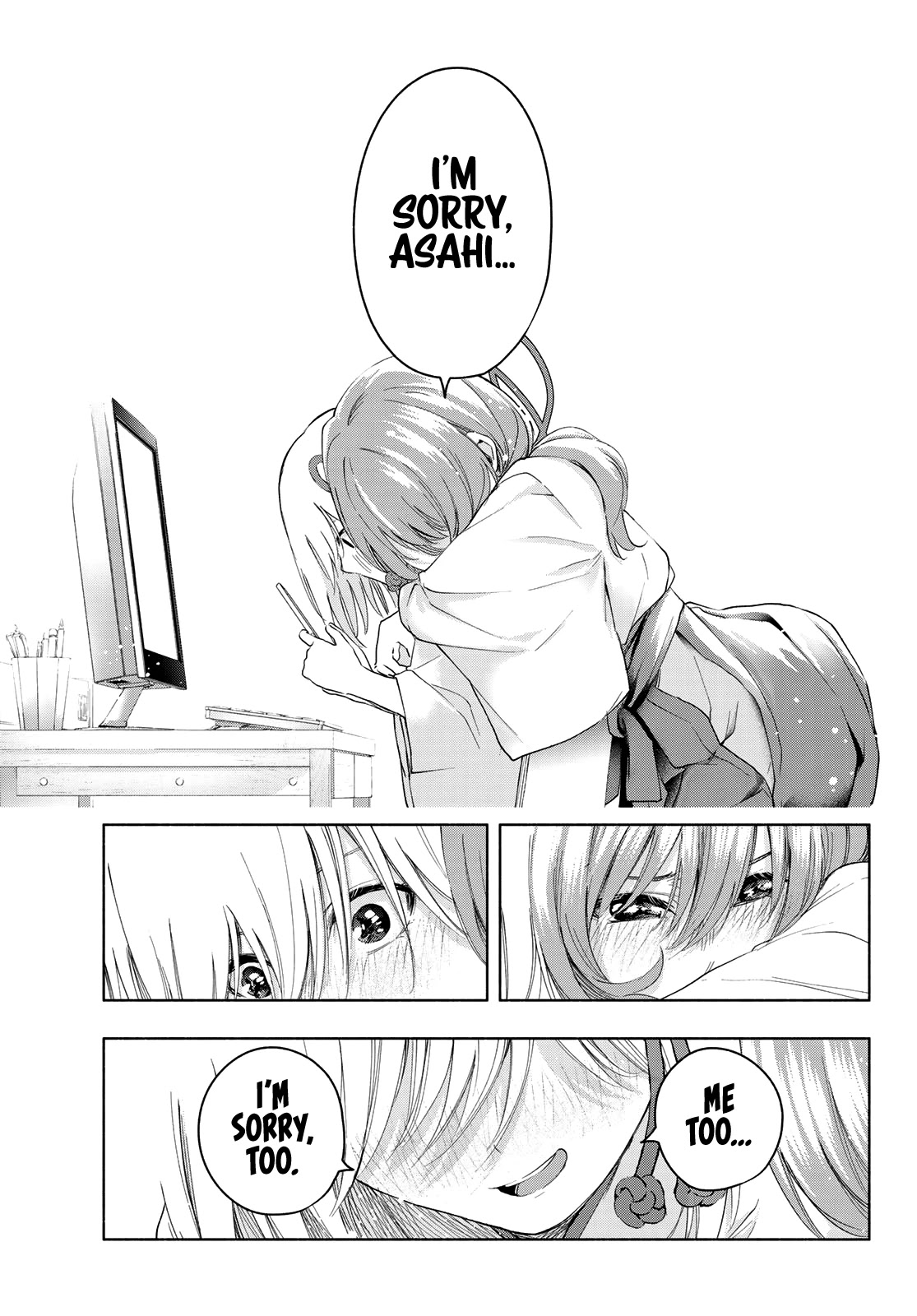 Amagami-san Chi no Enmusubi Chapter 8 page 18 - Chapter 8: Amagami Shrine Annual Festival, Part 3