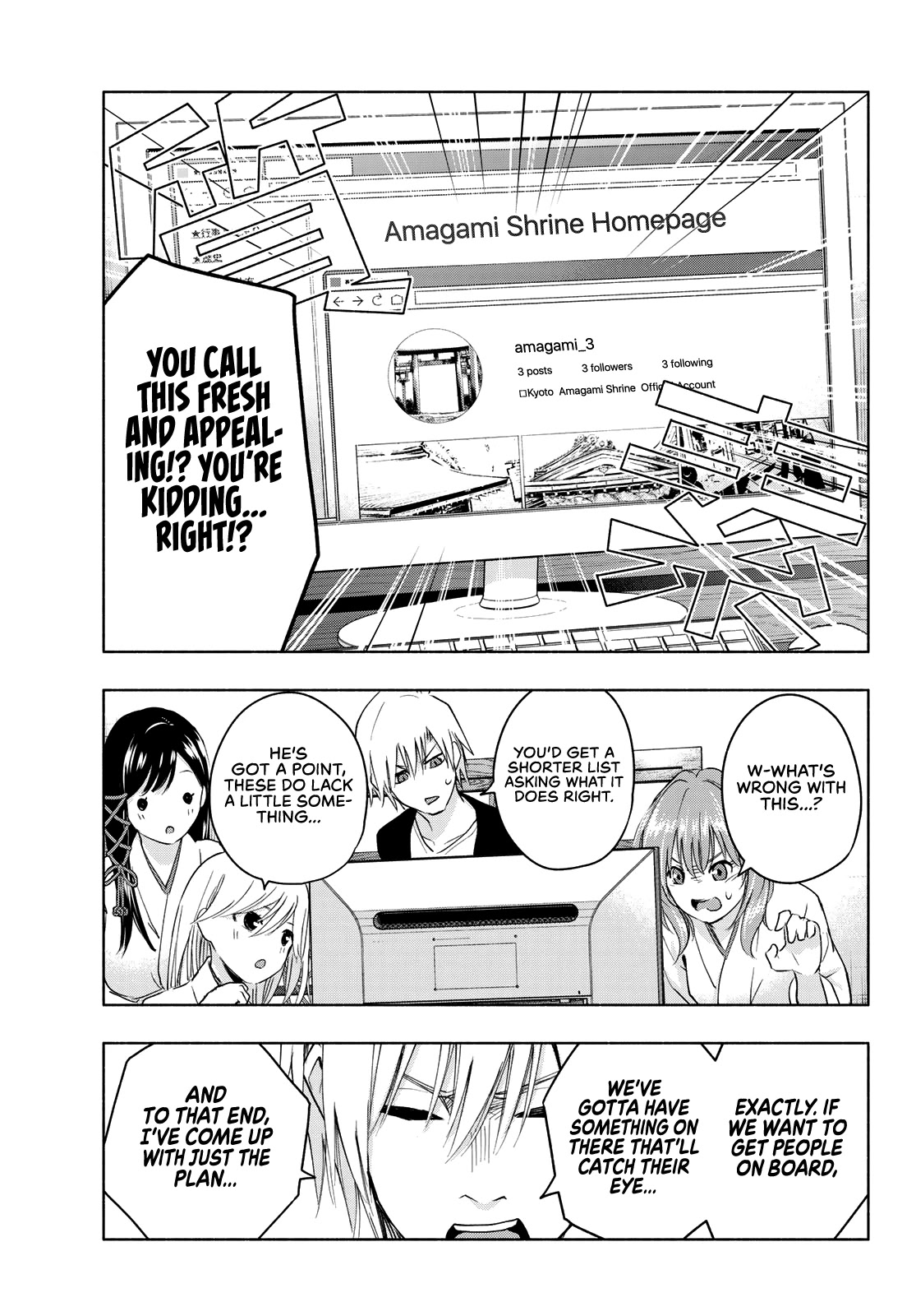 Amagami-san Chi no Enmusubi Chapter 8 page 4 - Chapter 8: Amagami Shrine Annual Festival, Part 3