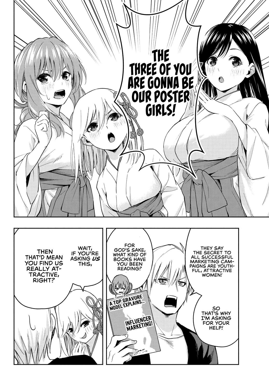 Amagami-san Chi no Enmusubi Chapter 8 page 5 - Chapter 8: Amagami Shrine Annual Festival, Part 3