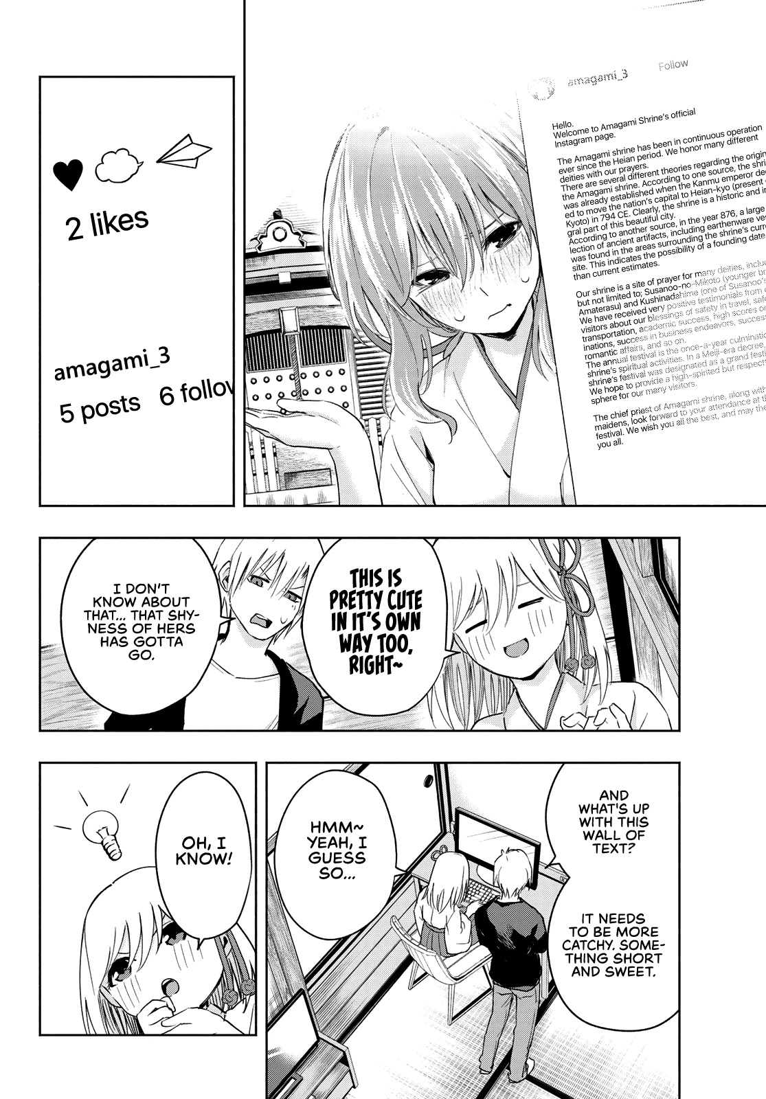 Amagami-san Chi no Enmusubi Chapter 8 page 9 - Chapter 8: Amagami Shrine Annual Festival, Part 3