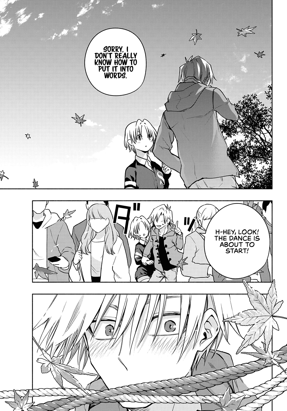 Amagami-san Chi no Enmusubi Chapter 80 page 17 - Chapter 80: A daytime mirage, Thoughts