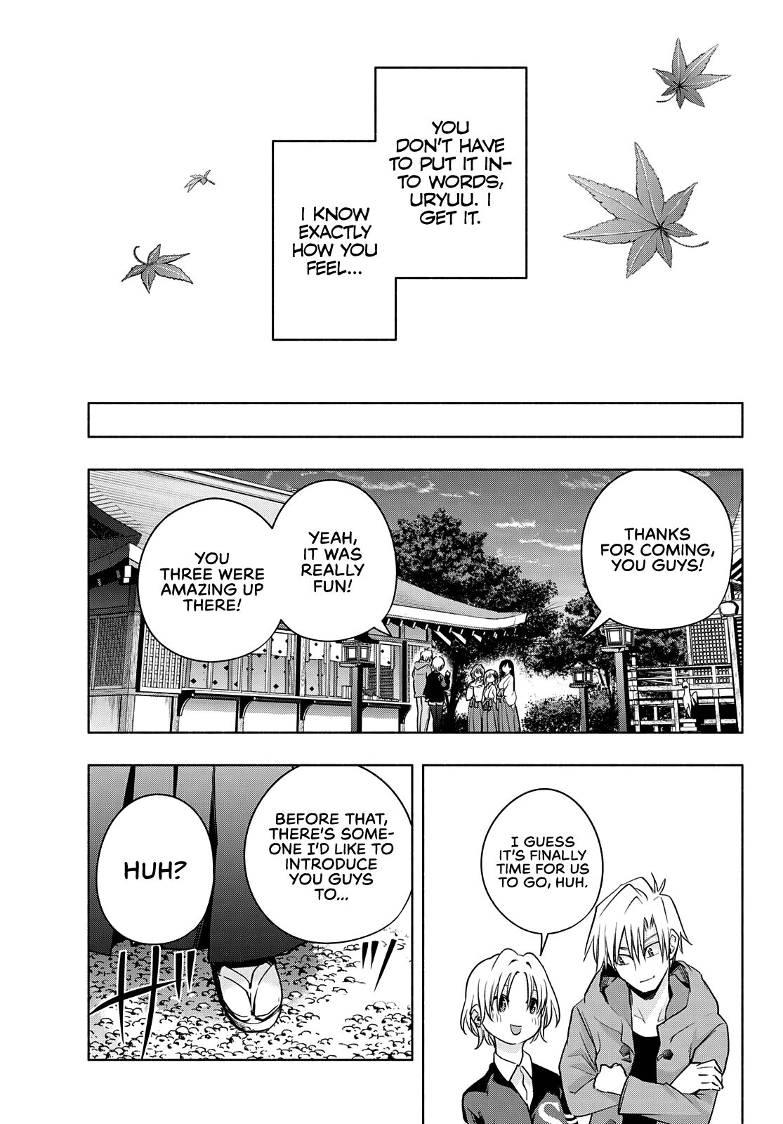 Amagami-san Chi no Enmusubi Chapter 80 page 20 - Chapter 80: A daytime mirage, Thoughts