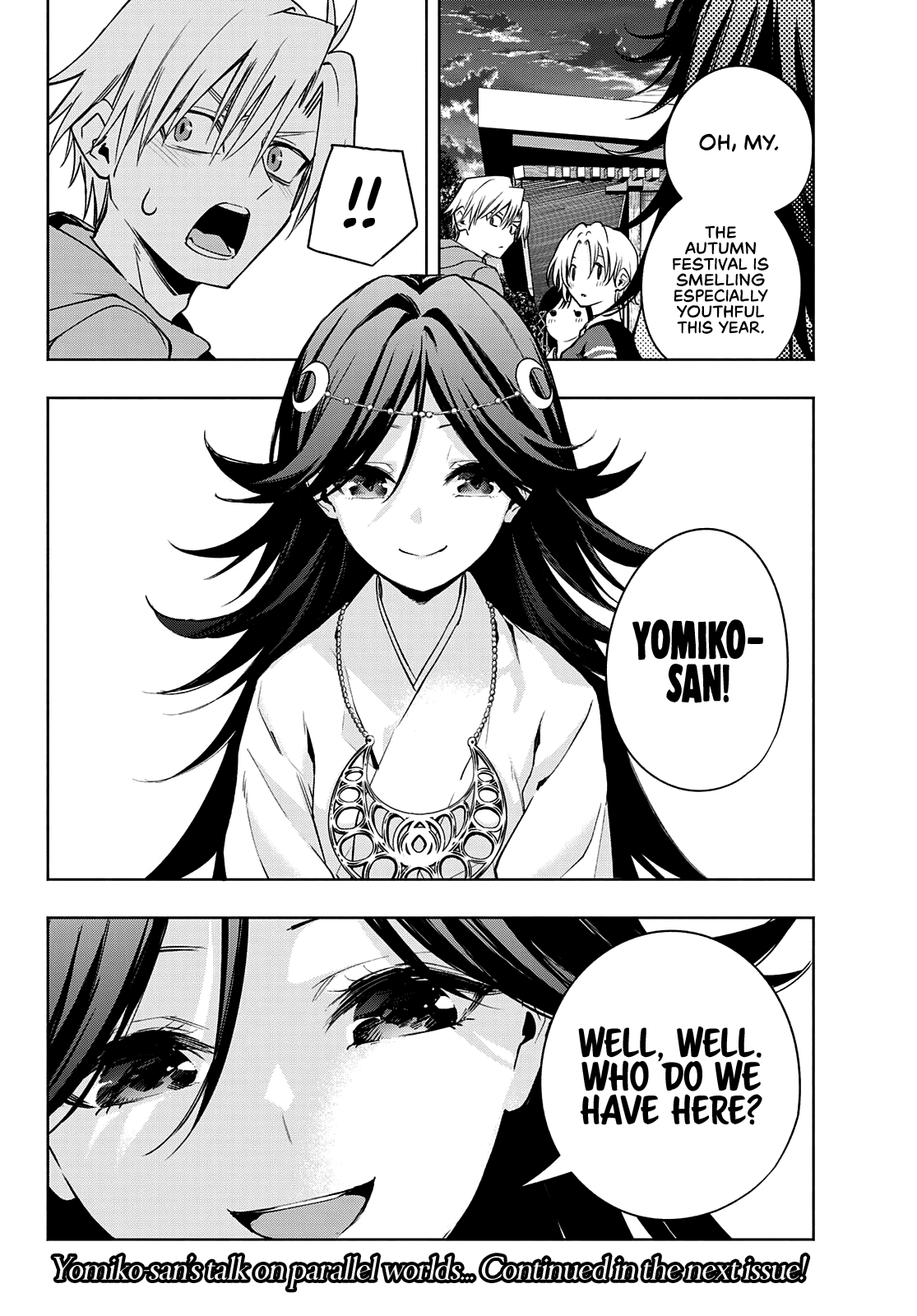 Amagami-san Chi no Enmusubi Chapter 80 page 21 - Chapter 80: A daytime mirage, Thoughts