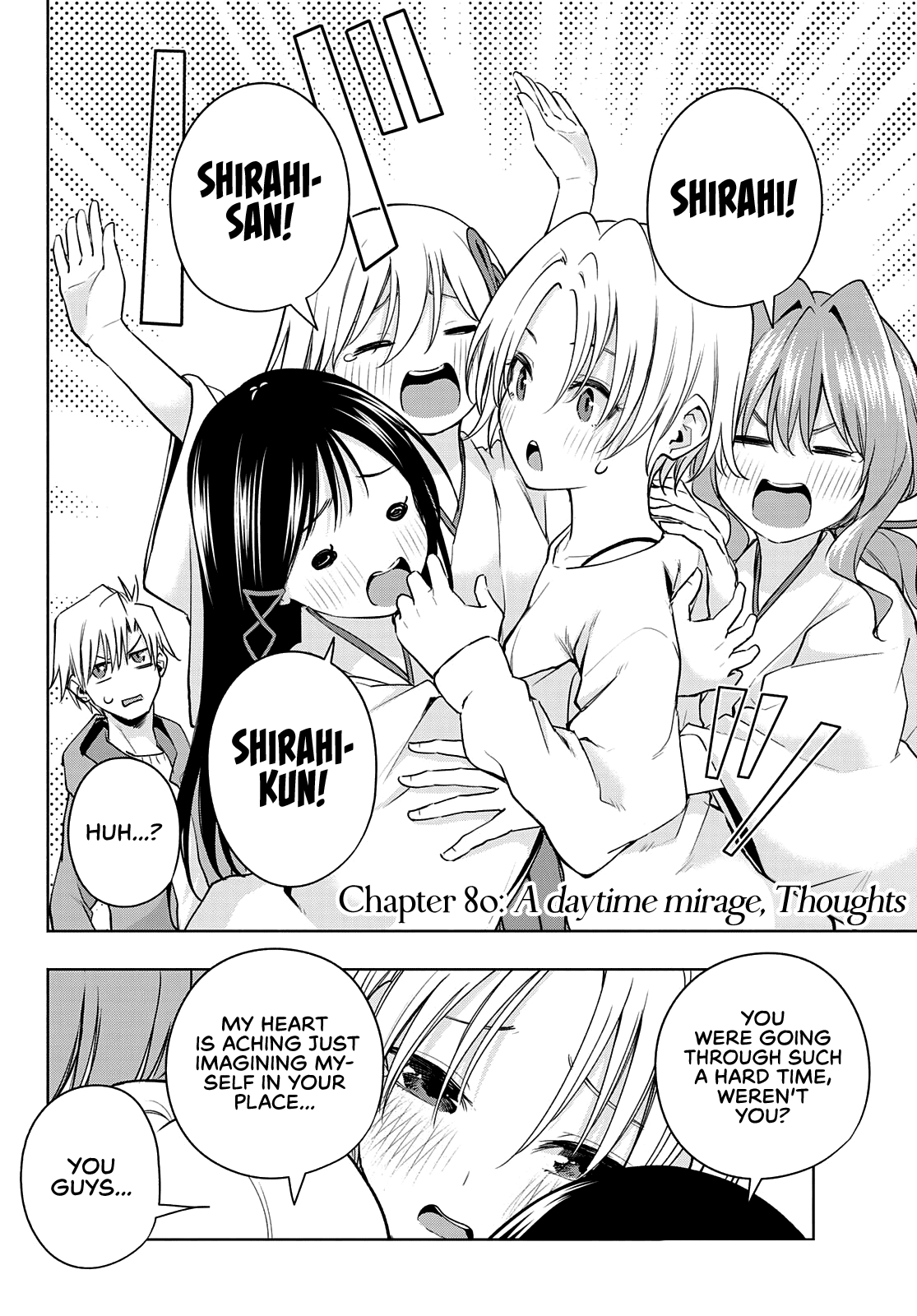 Amagami-san Chi no Enmusubi Chapter 80 page 4 - Chapter 80: A daytime mirage, Thoughts