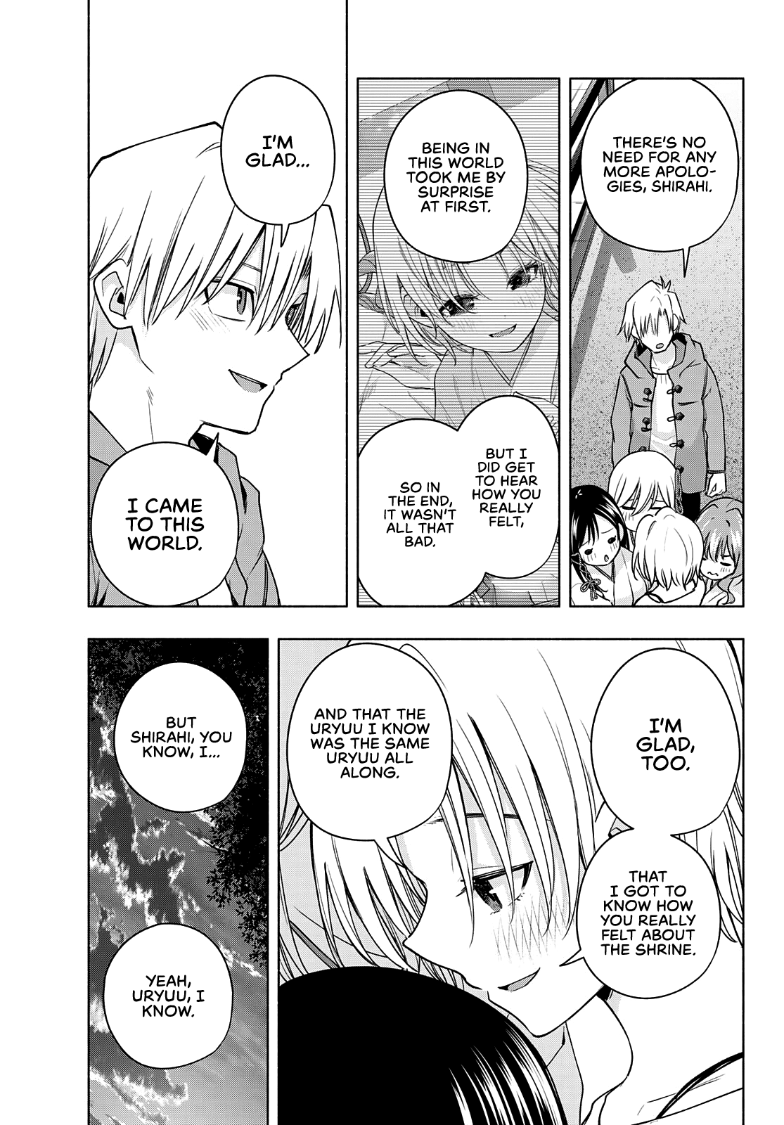 Amagami-san Chi no Enmusubi Chapter 80 page 5 - Chapter 80: A daytime mirage, Thoughts
