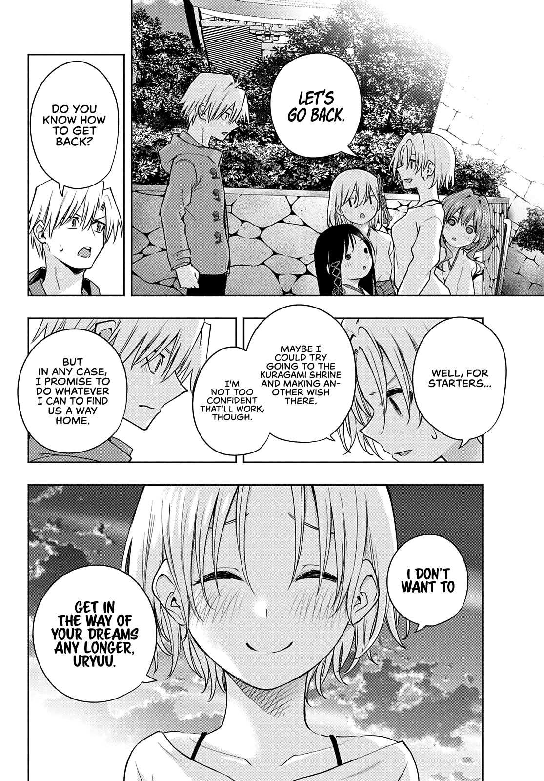 Amagami-san Chi no Enmusubi Chapter 80 page 6 - Chapter 80: A daytime mirage, Thoughts