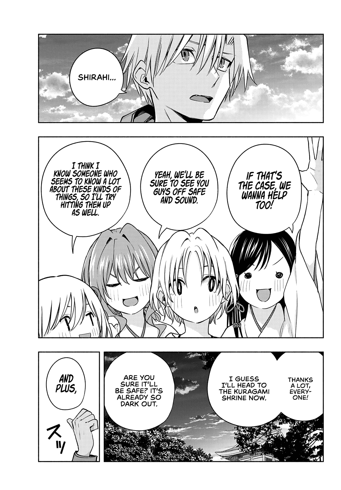 Amagami-san Chi no Enmusubi Chapter 80 page 7 - Chapter 80: A daytime mirage, Thoughts