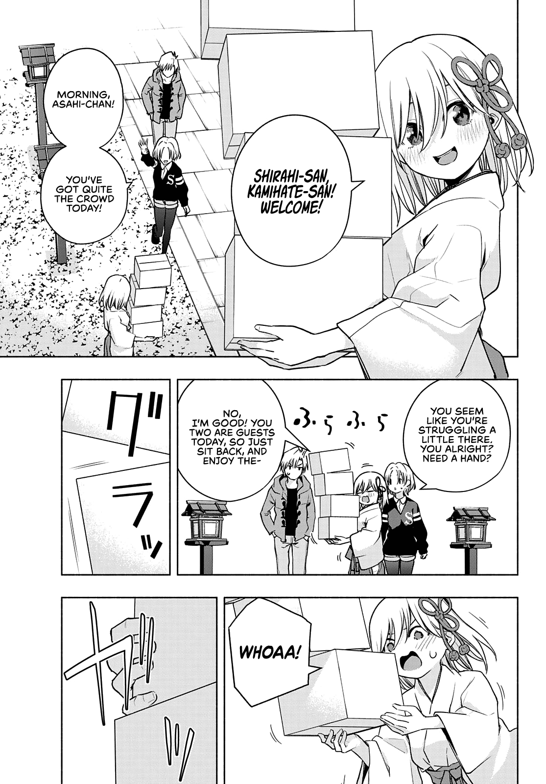 Amagami-san Chi no Enmusubi Chapter 80 page 9 - Chapter 80: A daytime mirage, Thoughts