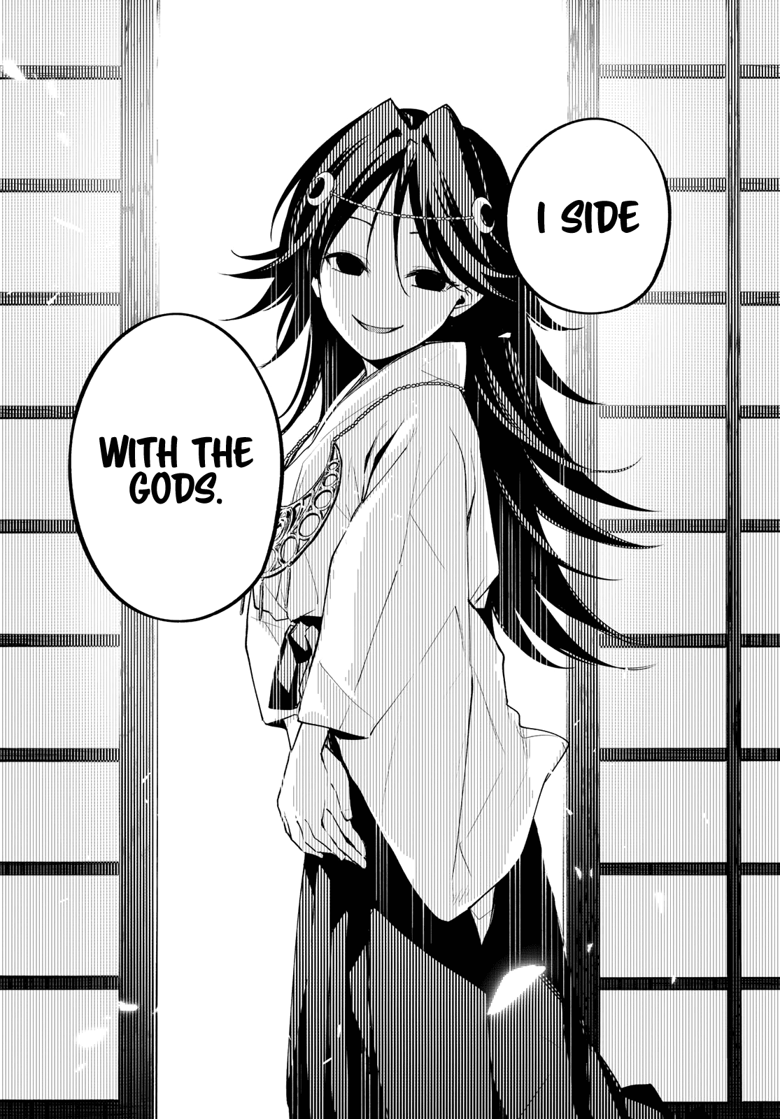 Amagami-san Chi no Enmusubi Chapter 81 page 16 - Chapter 81: A daytime mirage, Worlds