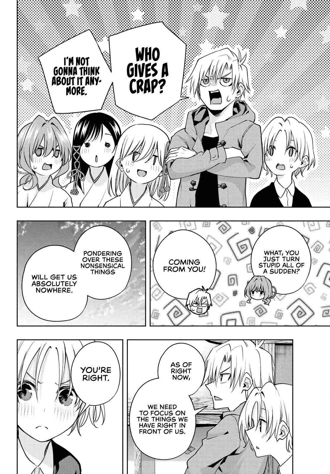Amagami-san Chi no Enmusubi Chapter 81 page 18 - Chapter 81: A daytime mirage, Worlds