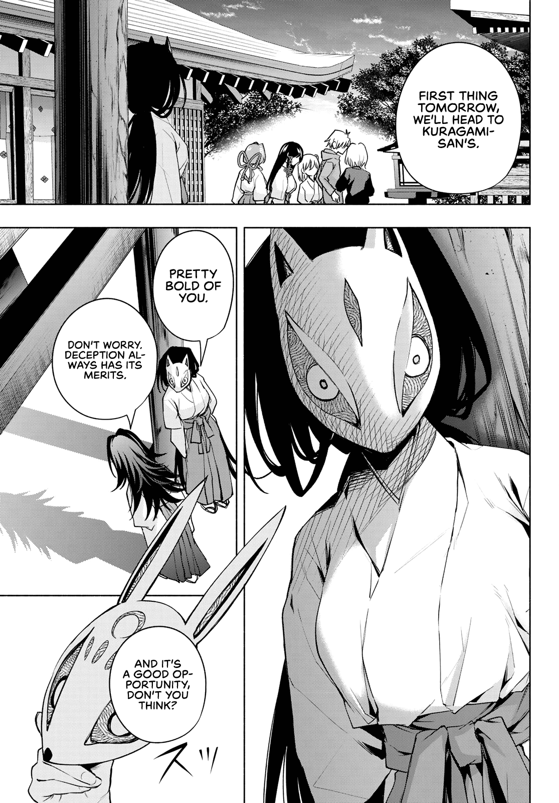 Amagami-san Chi no Enmusubi Chapter 81 page 19 - Chapter 81: A daytime mirage, Worlds