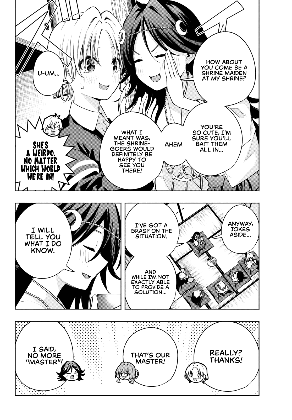 Amagami-san Chi no Enmusubi Chapter 81 page 3 - Chapter 81: A daytime mirage, Worlds