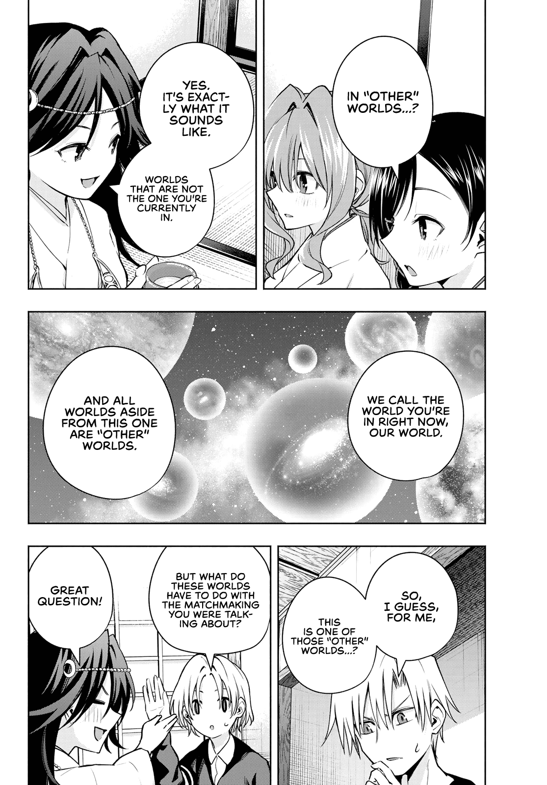 Amagami-san Chi no Enmusubi Chapter 81 page 7 - Chapter 81: A daytime mirage, Worlds