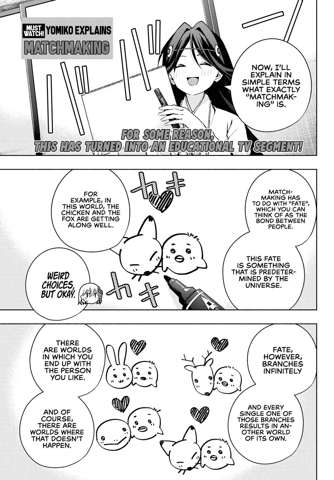 Amagami-san Chi no Enmusubi Chapter 81 page 8 - Chapter 81: A daytime mirage, Worlds