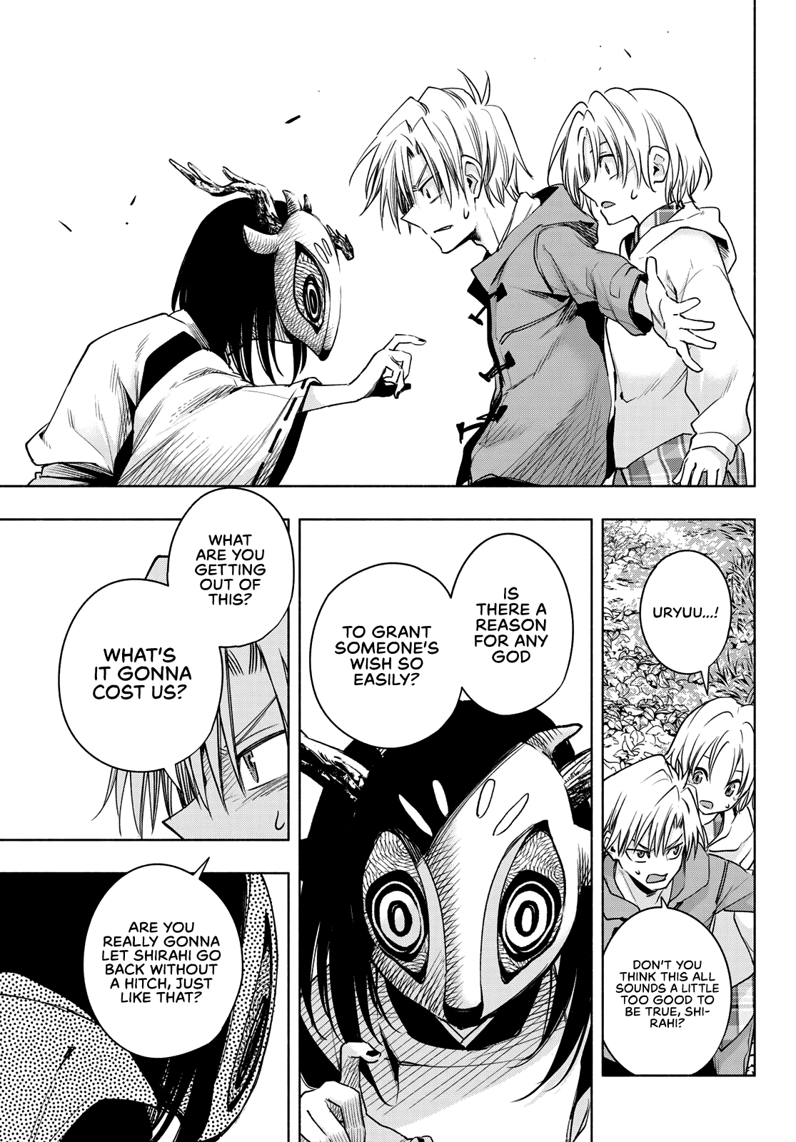 Amagami-san Chi no Enmusubi Chapter 82 page 10 - Chapter 82: A daytime mirage, Departures