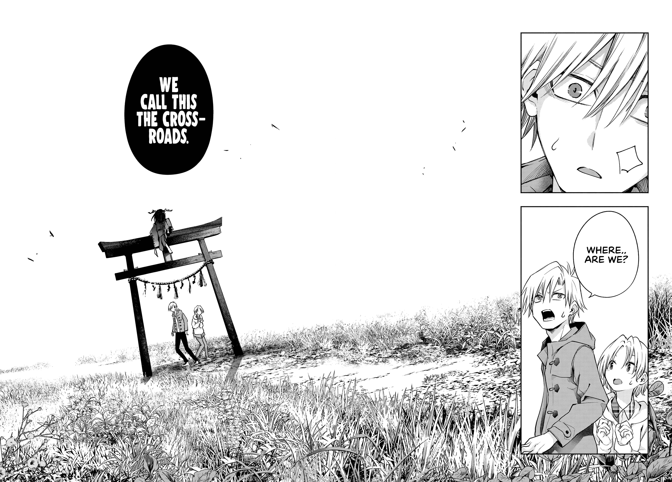 Amagami-san Chi no Enmusubi Chapter 82 page 13 - Chapter 82: A daytime mirage, Departures