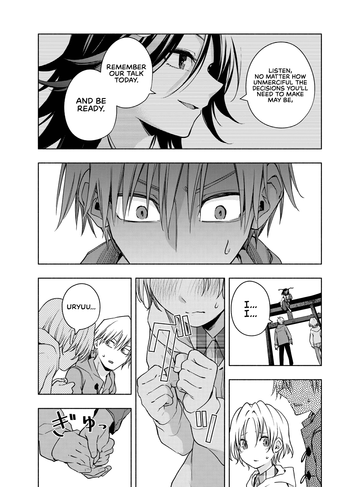 Amagami-san Chi no Enmusubi Chapter 82 page 15 - Chapter 82: A daytime mirage, Departures