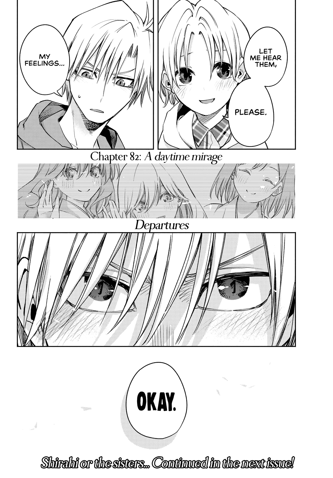 Amagami-san Chi no Enmusubi Chapter 82 page 19 - Chapter 82: A daytime mirage, Departures