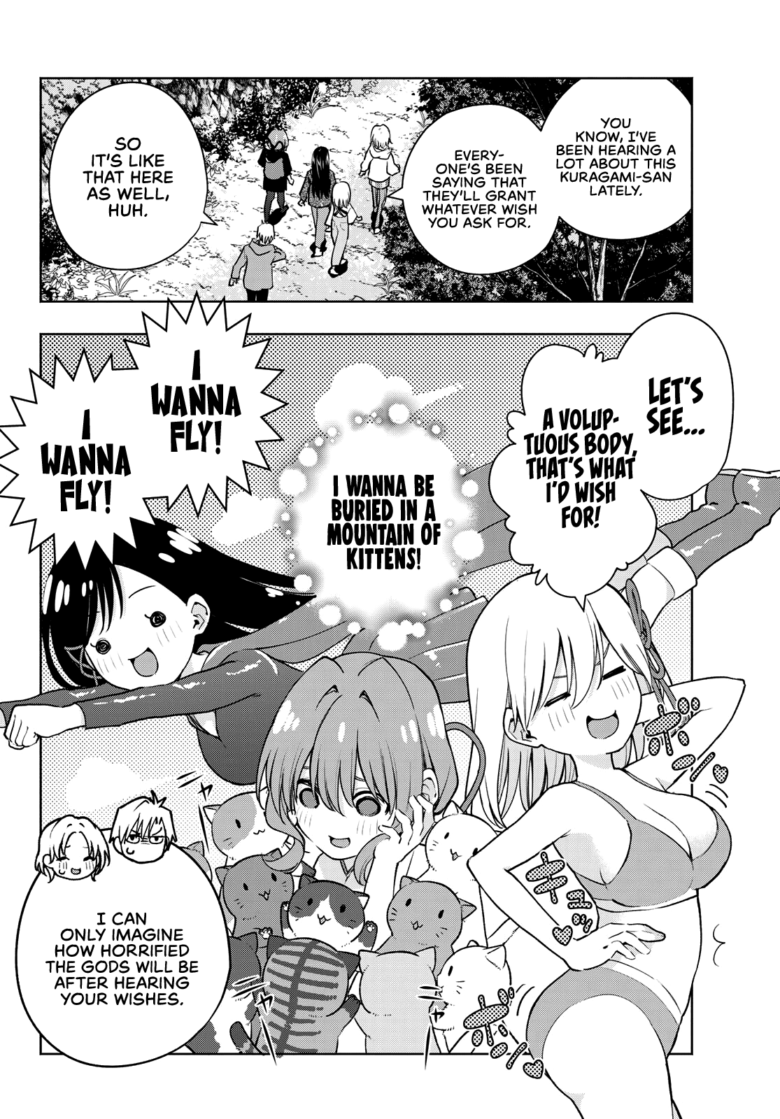 Amagami-san Chi no Enmusubi Chapter 82 page 3 - Chapter 82: A daytime mirage, Departures