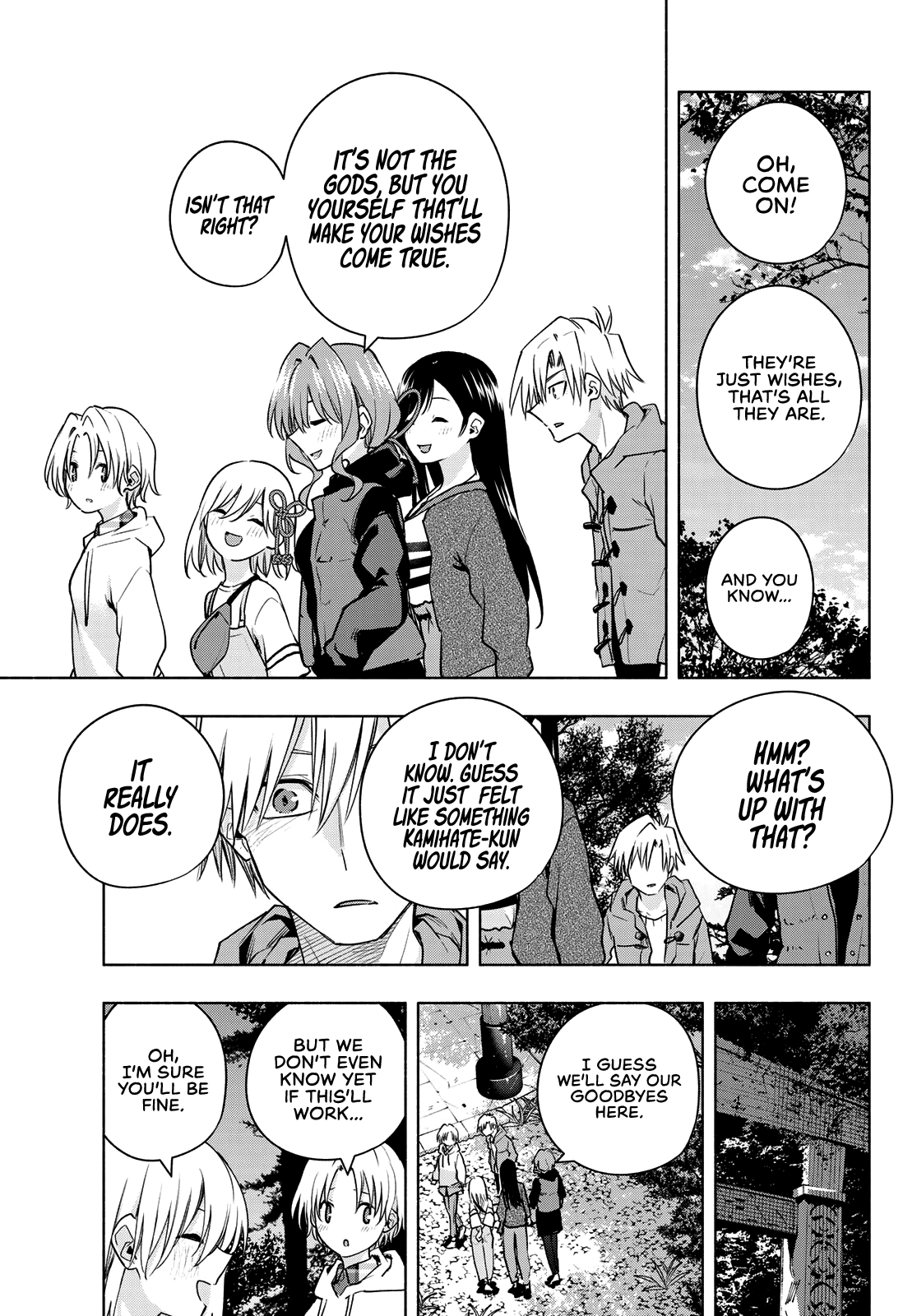 Amagami-san Chi no Enmusubi Chapter 82 page 4 - Chapter 82: A daytime mirage, Departures