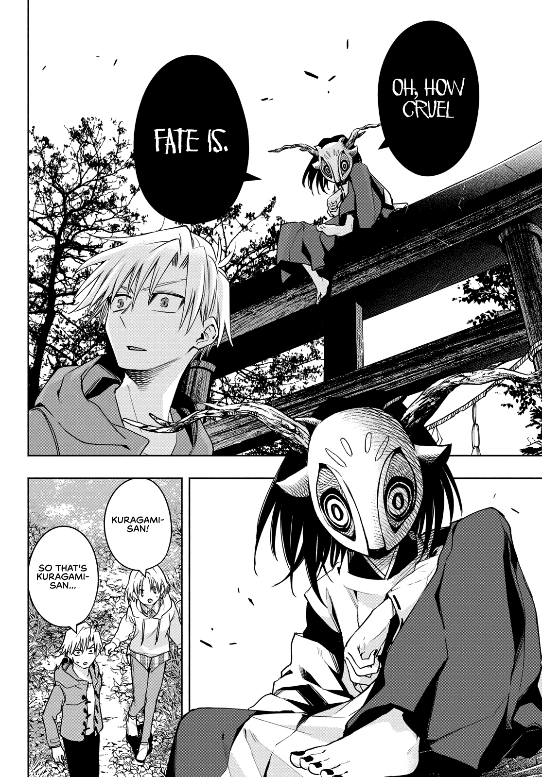 Amagami-san Chi no Enmusubi Chapter 82 page 7 - Chapter 82: A daytime mirage, Departures