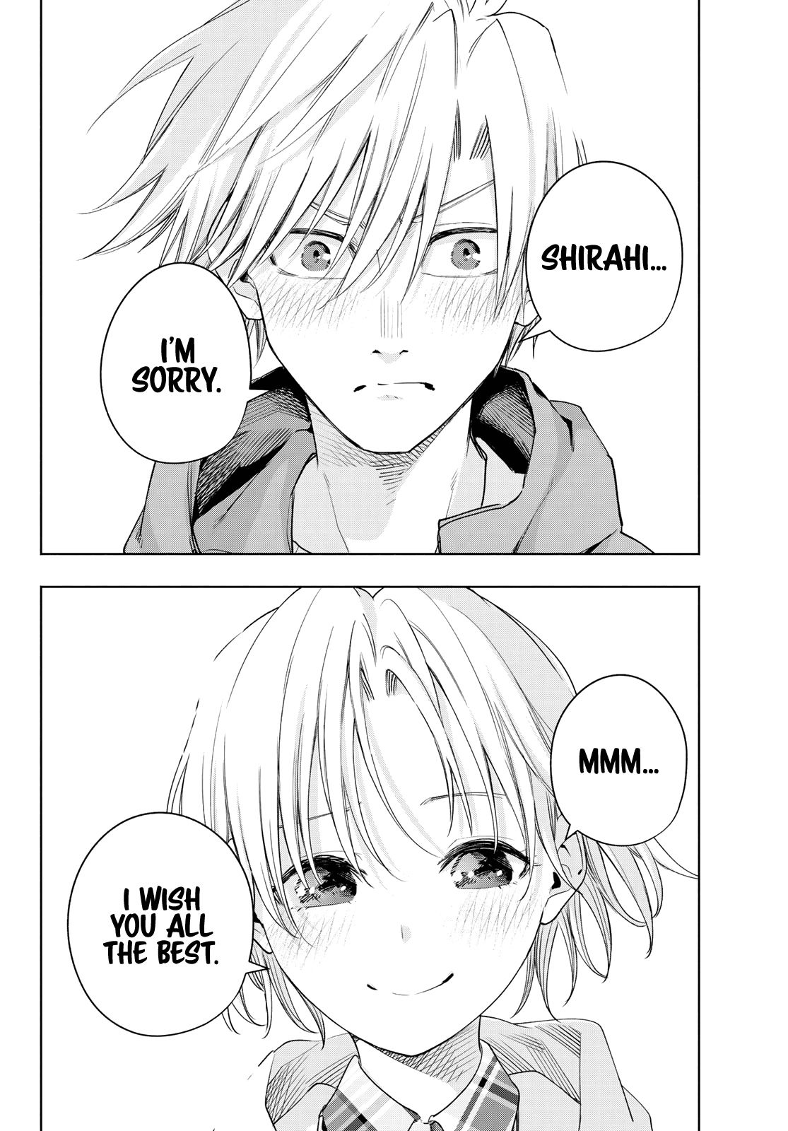 Amagami-san Chi no Enmusubi Chapter 83 page 10 - Chapter 83: A daytime mirage, Closure