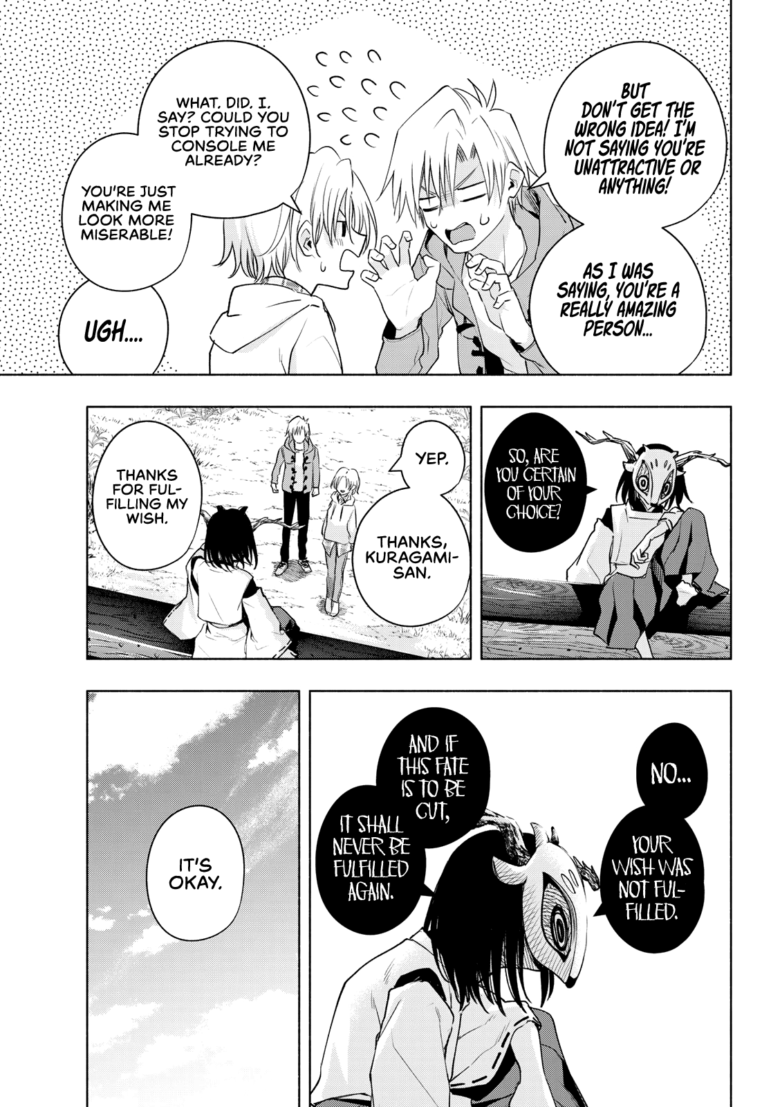 Amagami-san Chi no Enmusubi Chapter 83 page 11 - Chapter 83: A daytime mirage, Closure